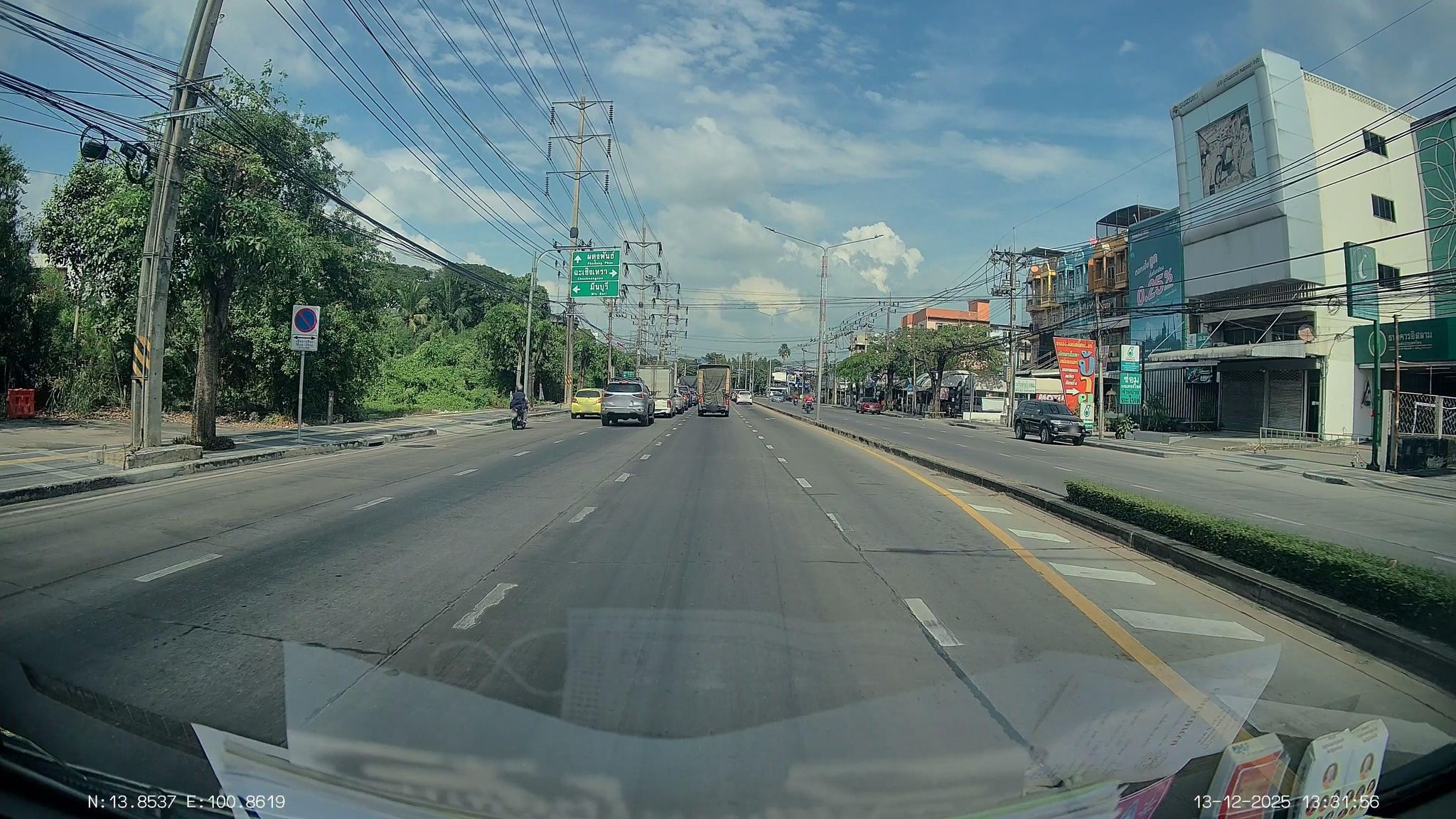 Street view of Nong Chok