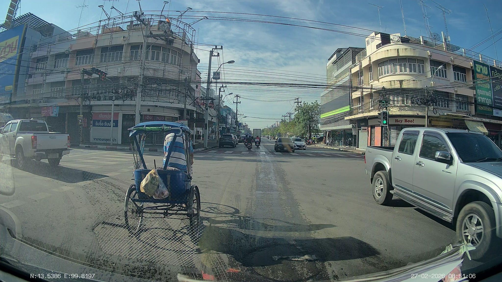 Street view of Ratchaburi