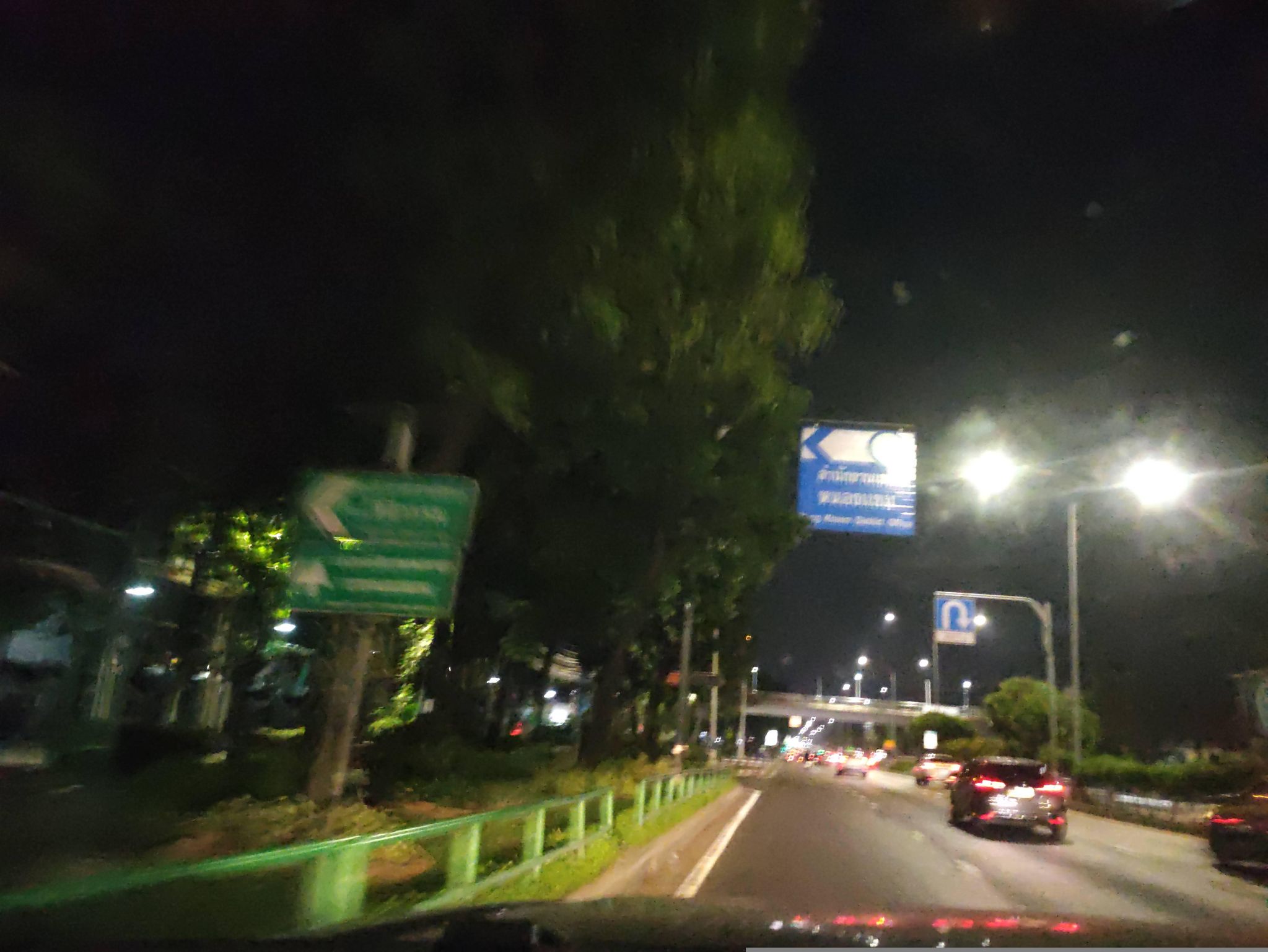Street view of Nong Khaem