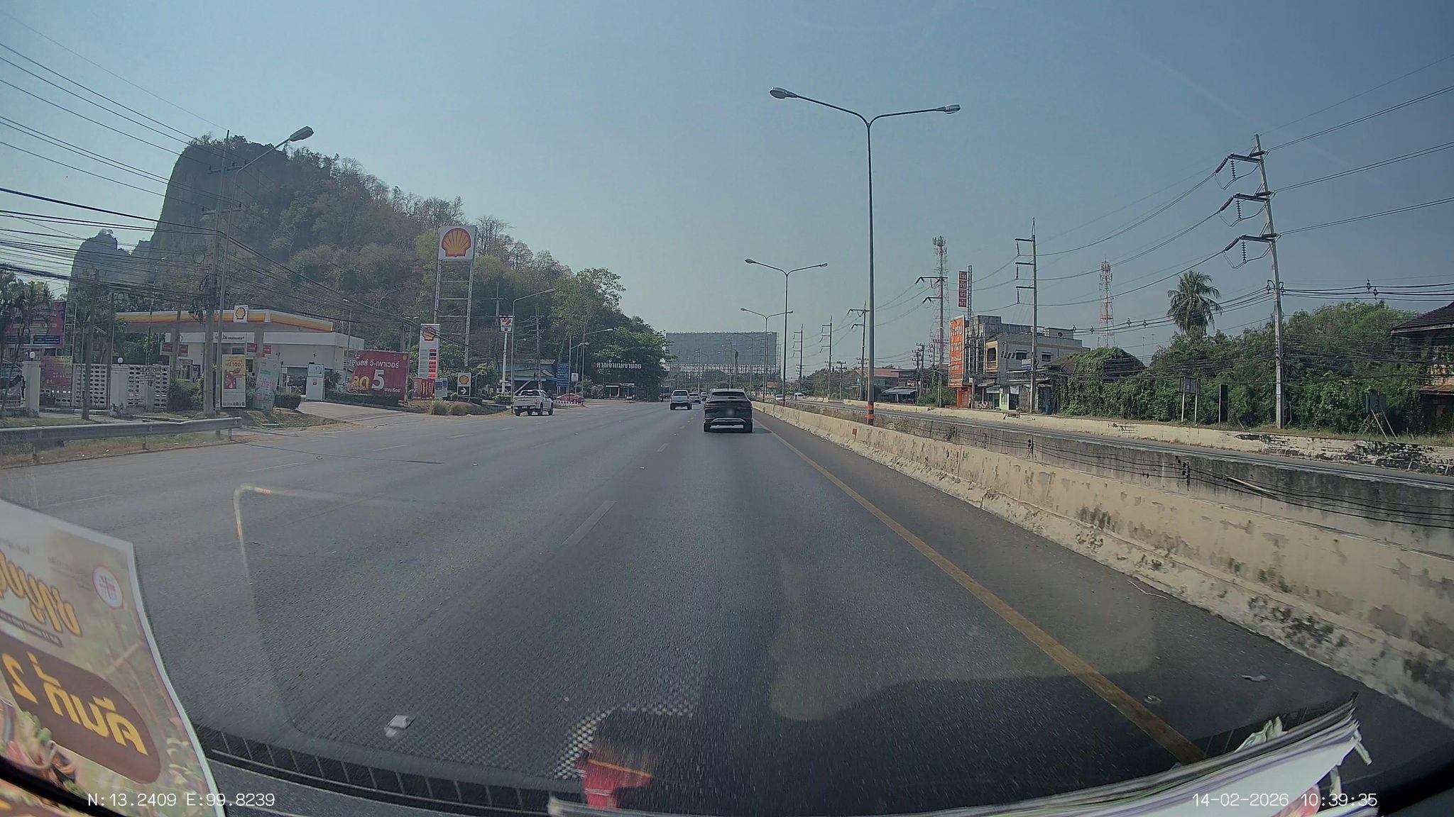 Street view of Khao Yoi