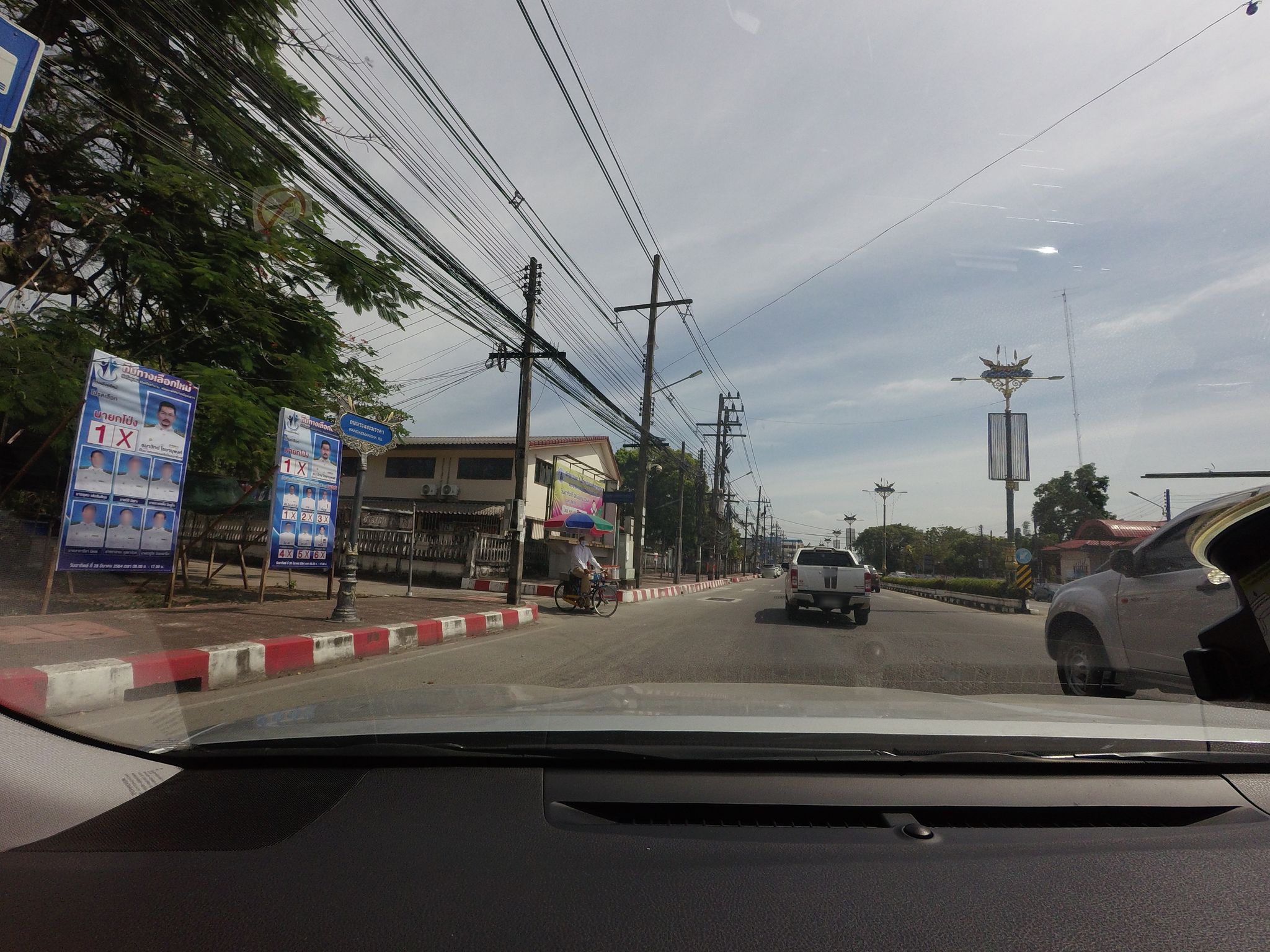 Street view of Narathiwat