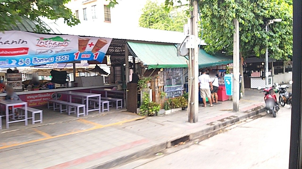 Street view of Lat Phrao