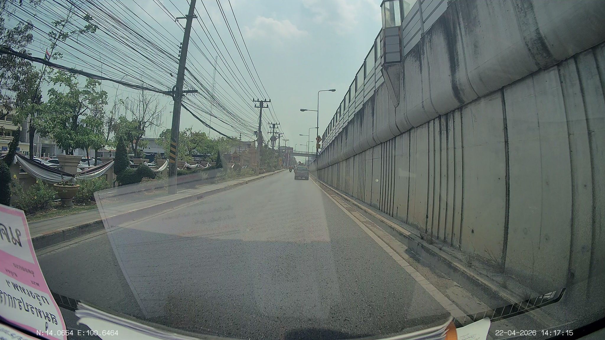 Street view of Khlong Luang