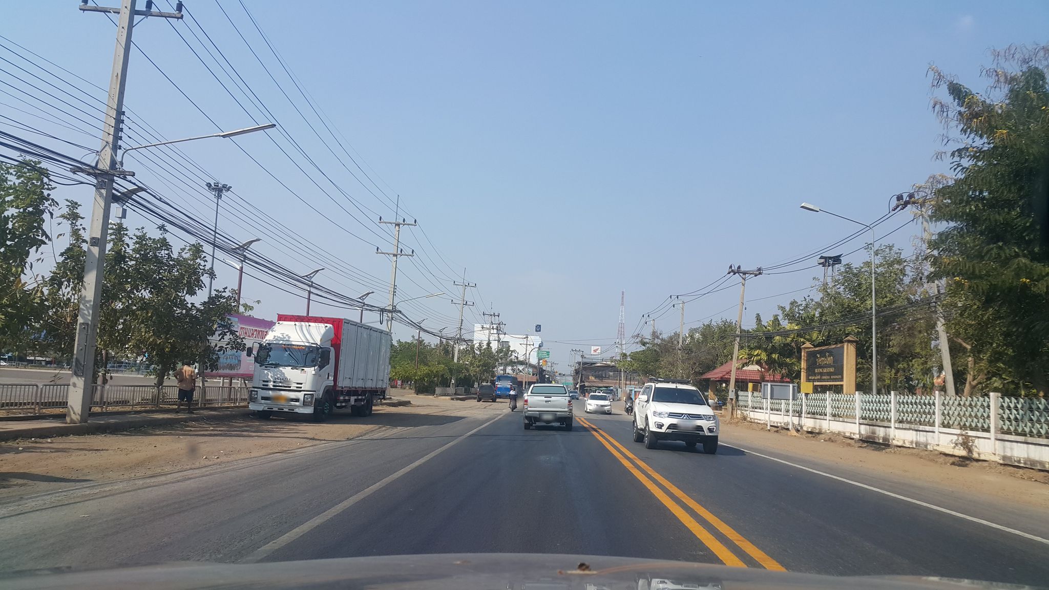 Street view of Chok Chai