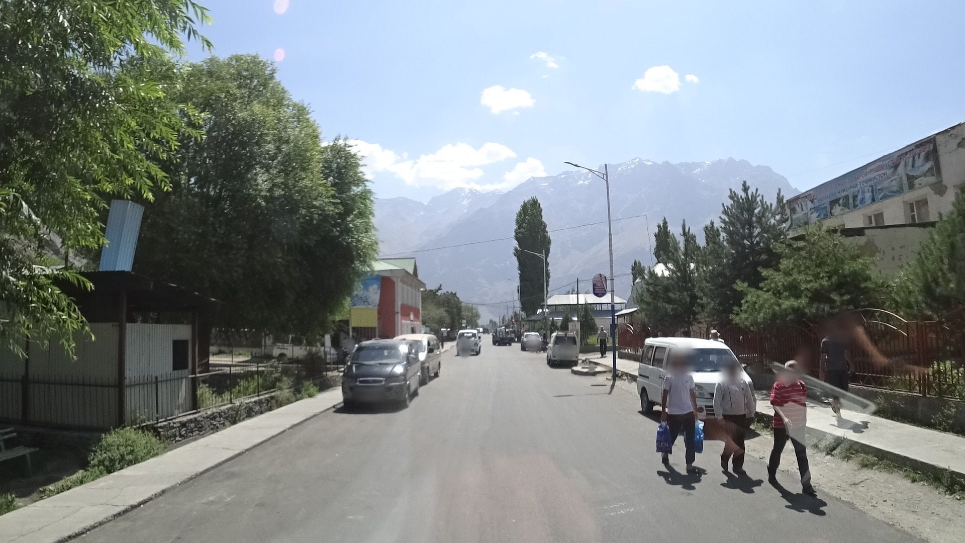 Street view of Rŭshon