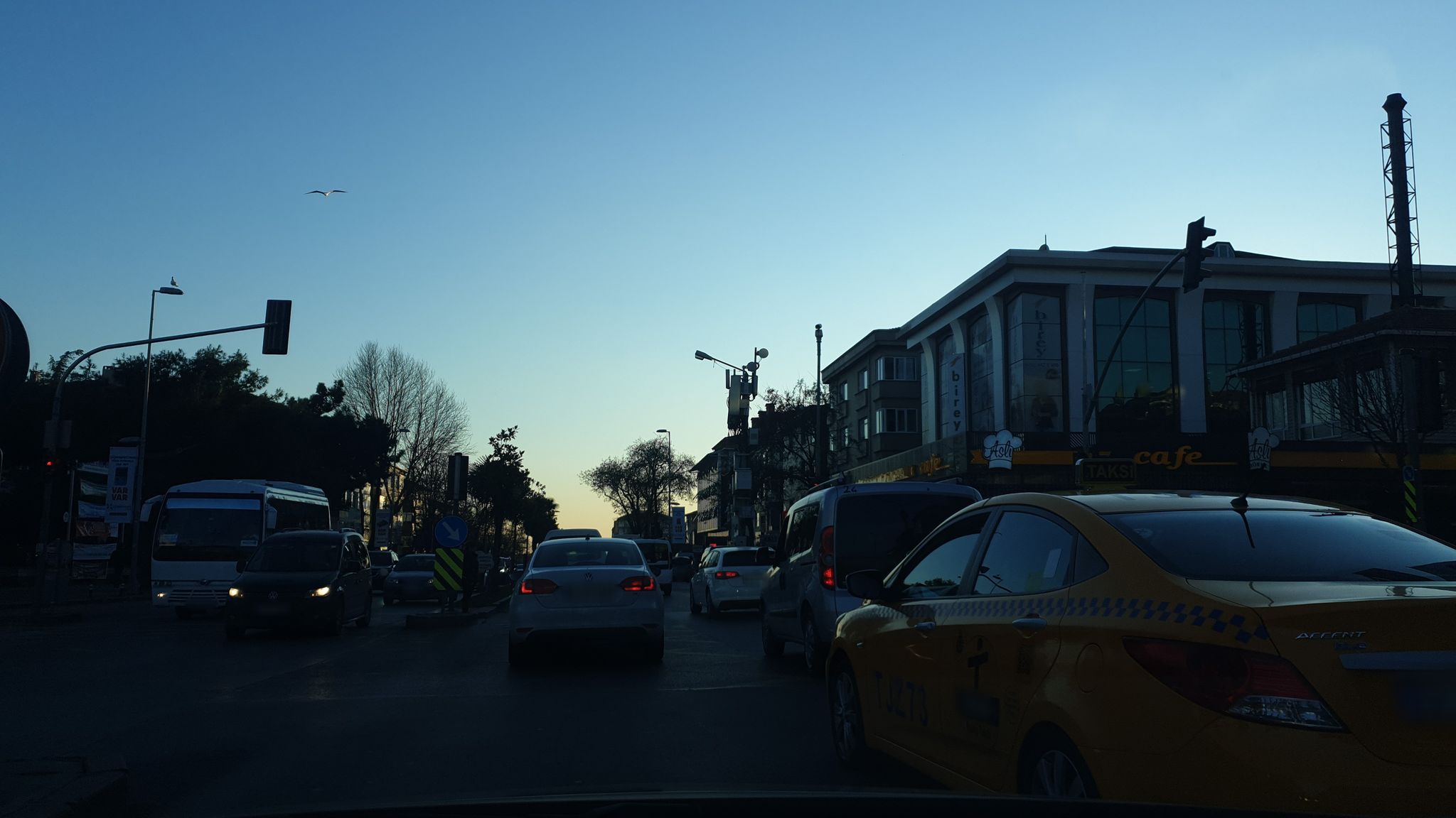 Street view of Bahçelievler