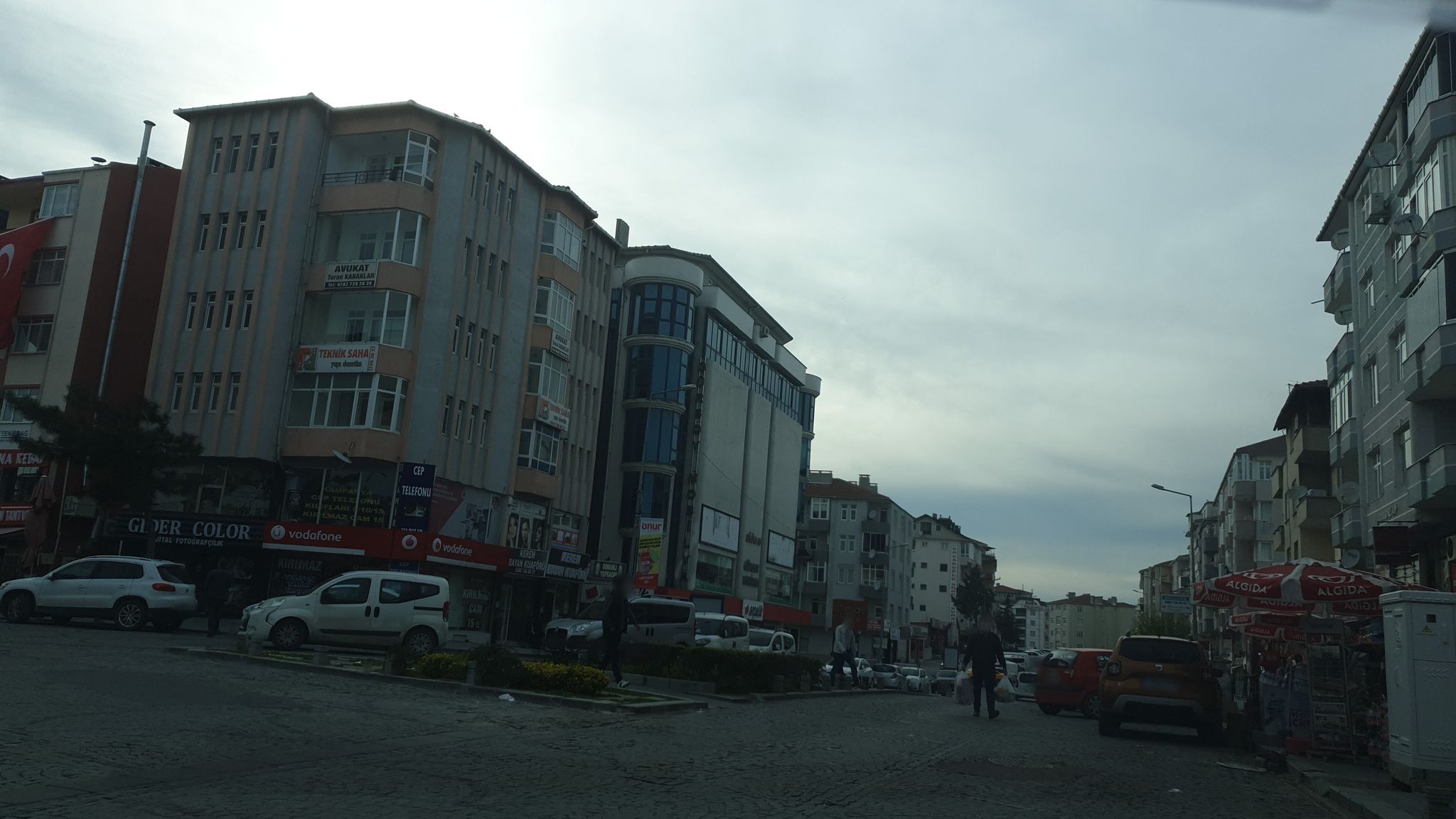 Street view of Çerkezköy