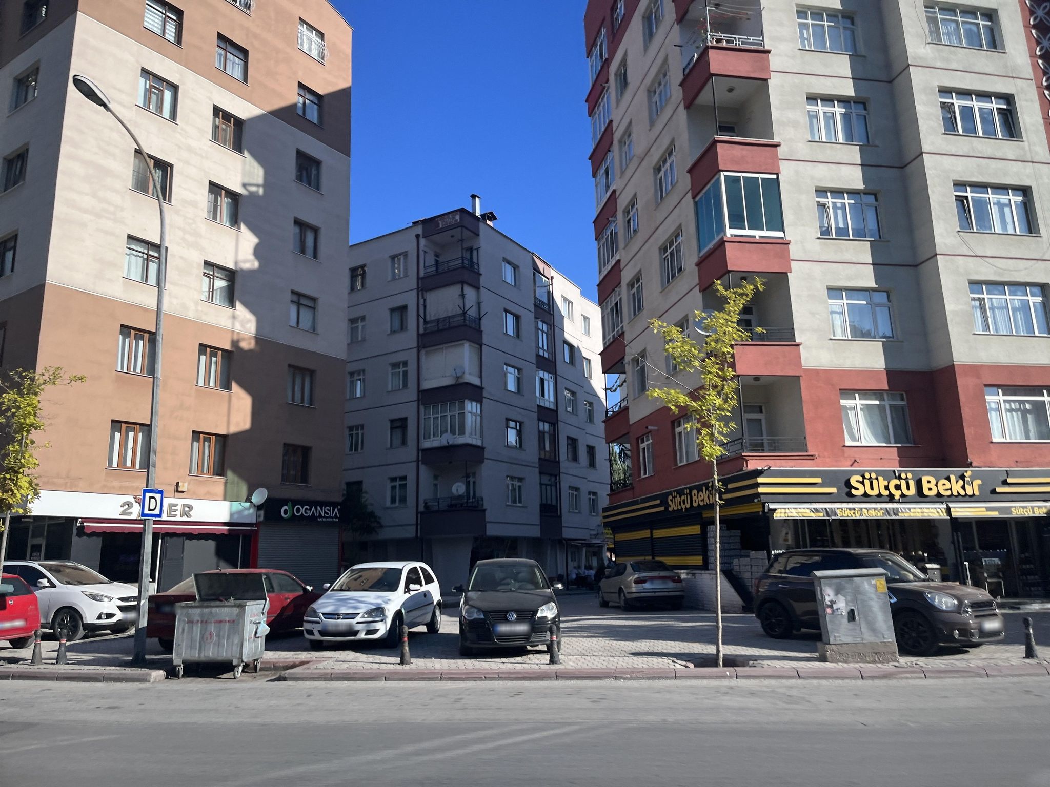 Street view of Konya