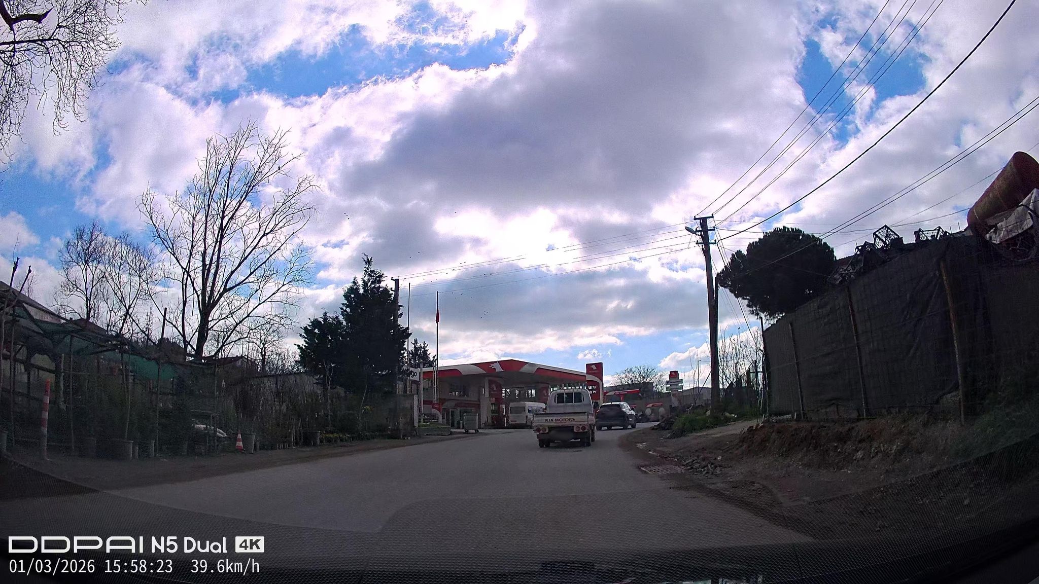 Street view of Balçık