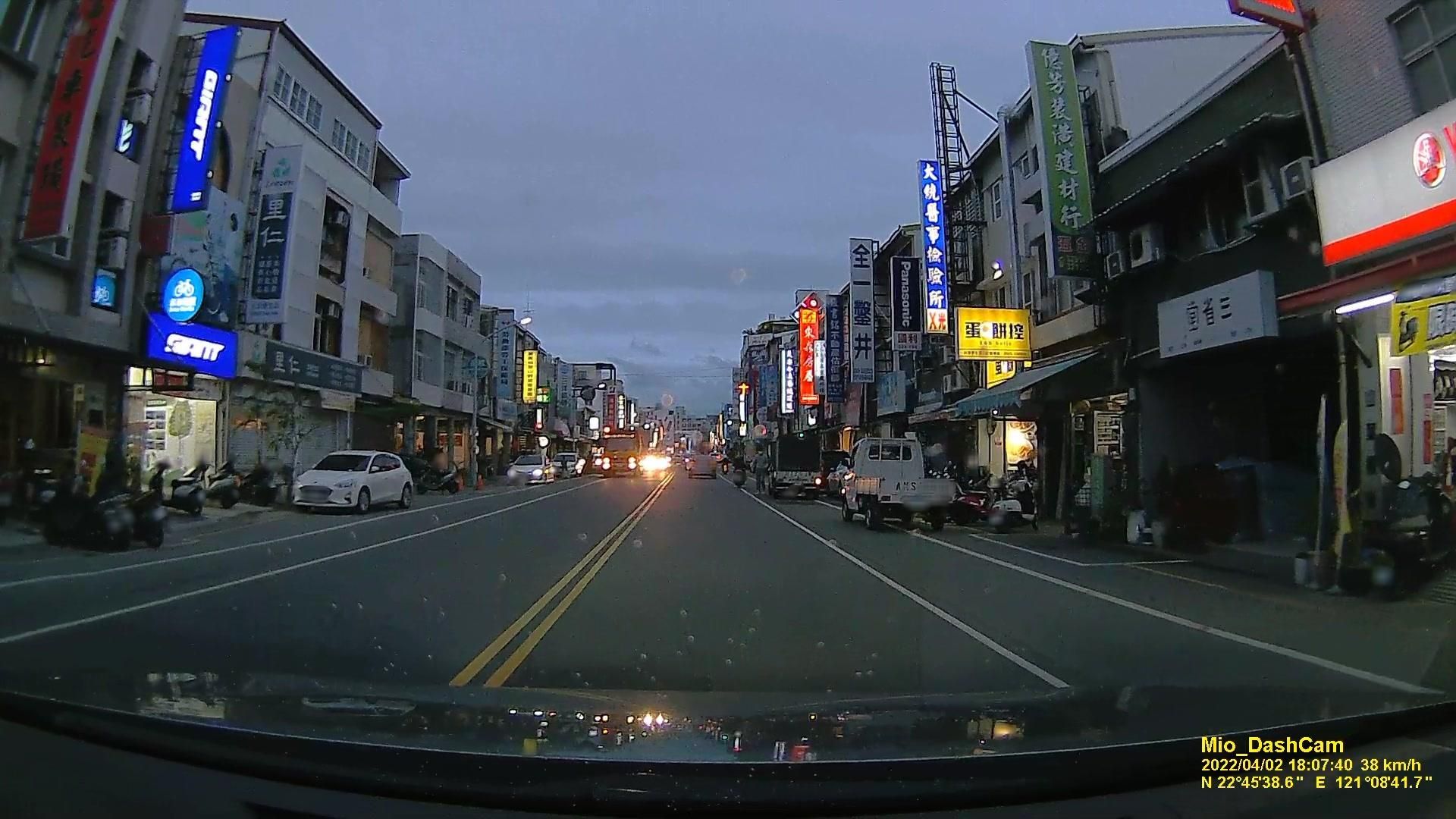 Street view of Taitung