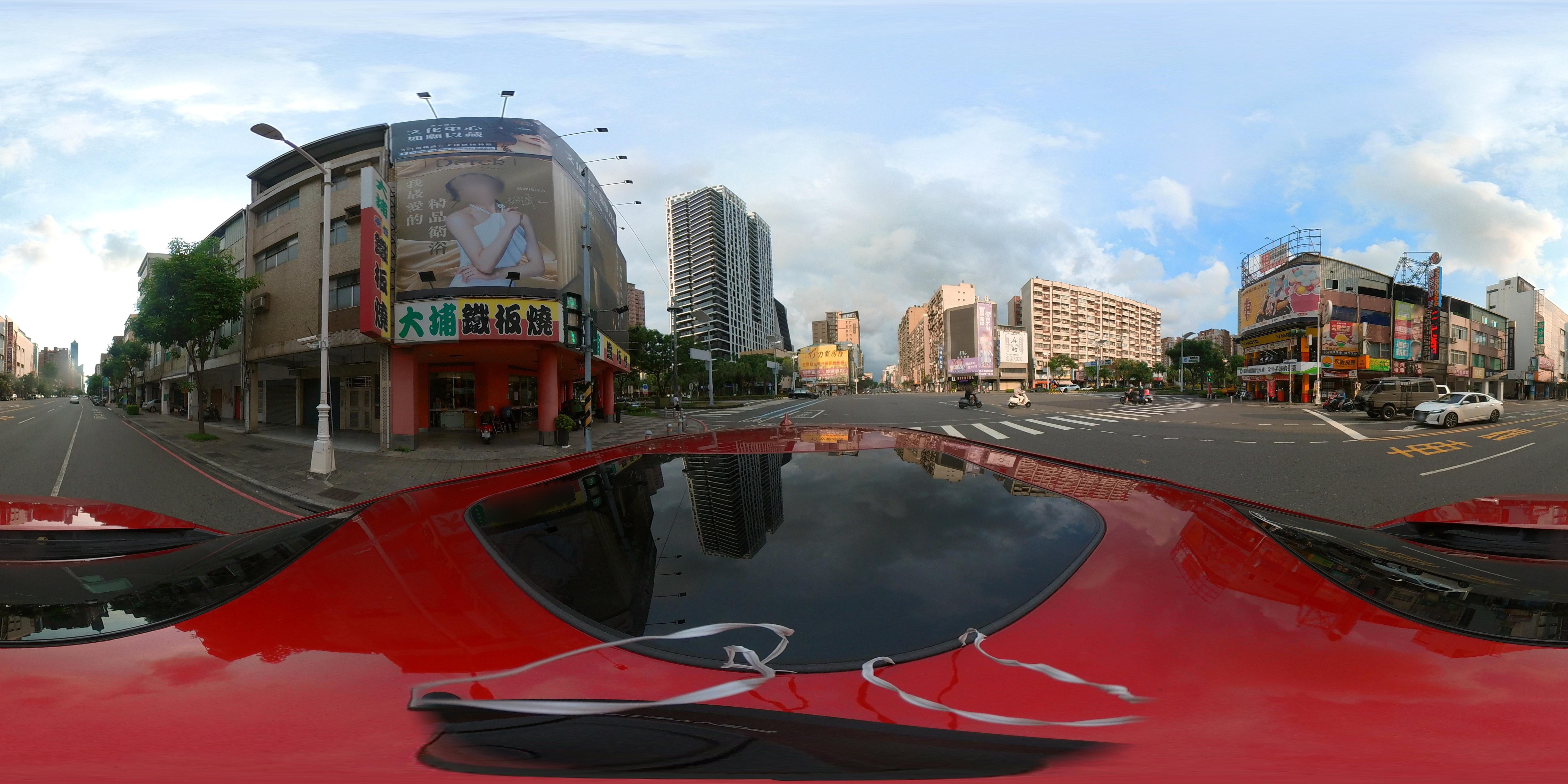 Street view of Kaohsiung