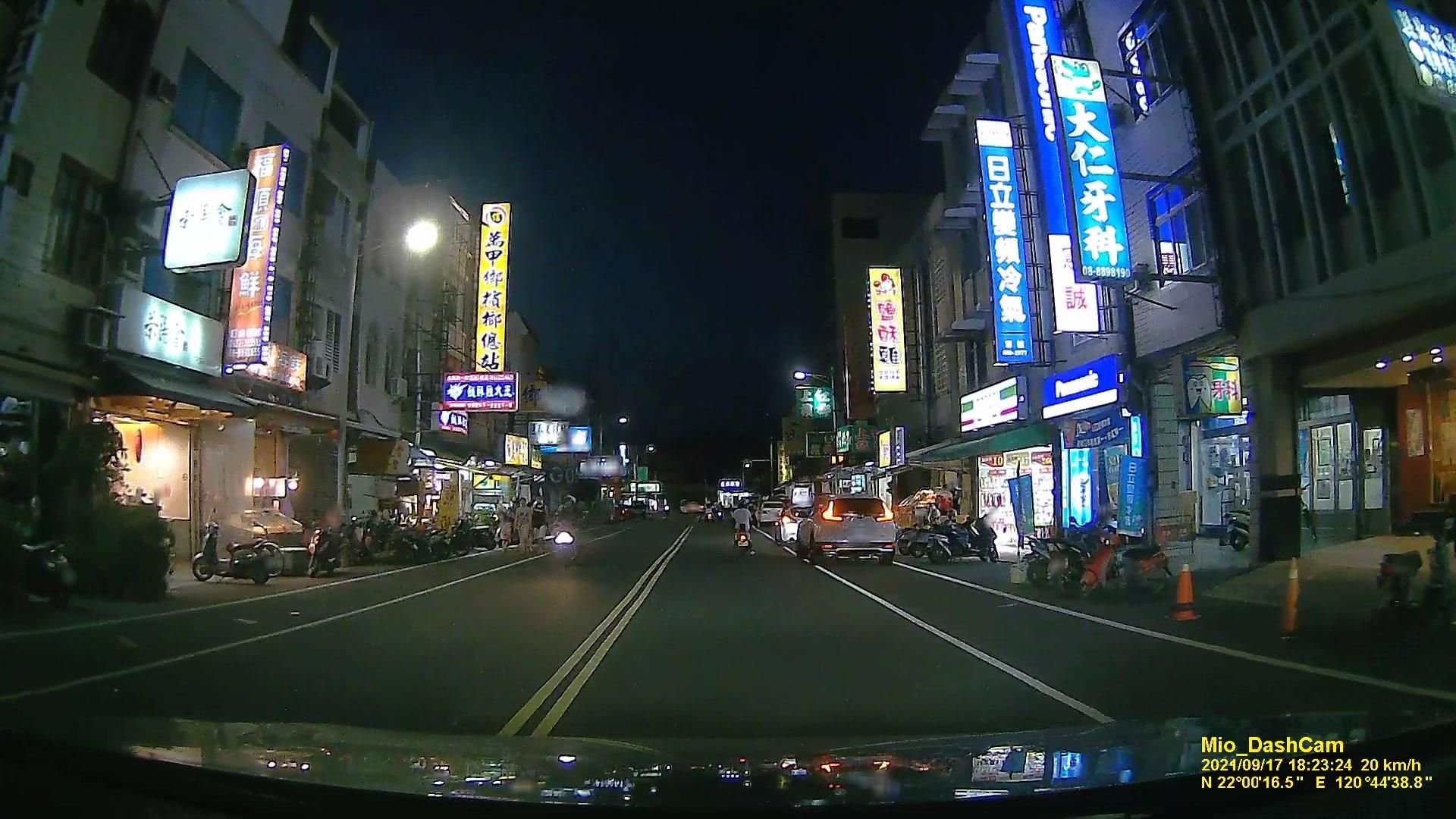 Street view of Hengchun