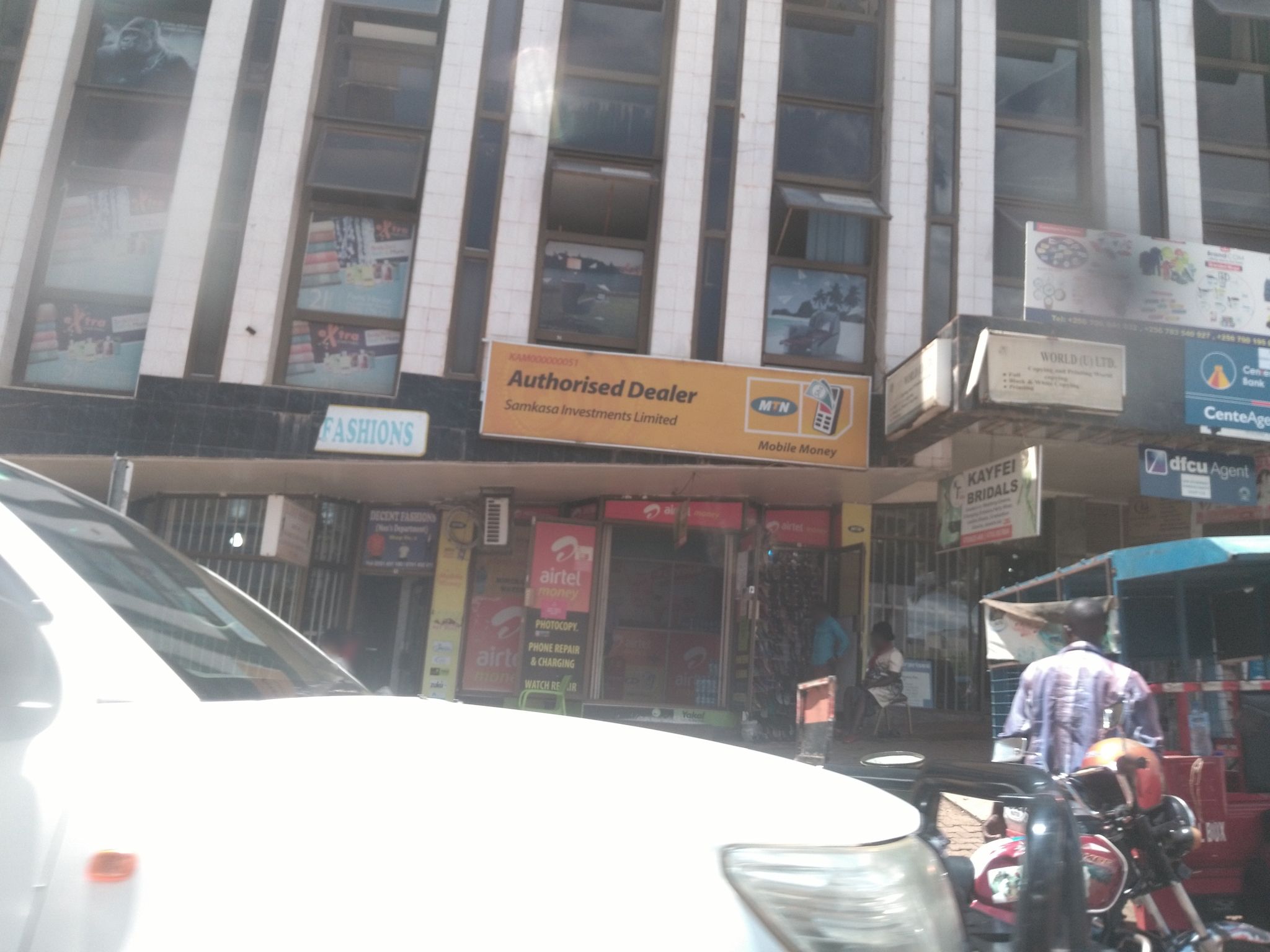 Street view of Kampala
