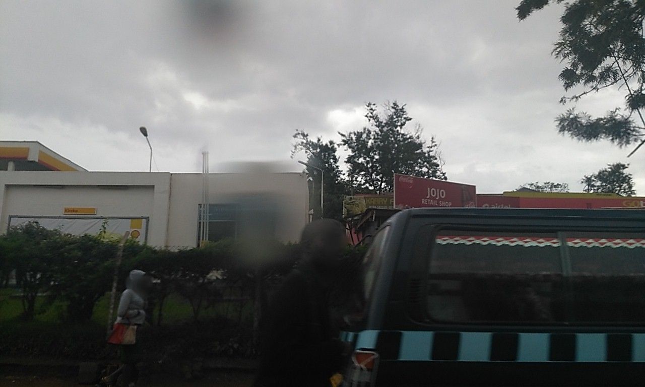 Street view of Kireka