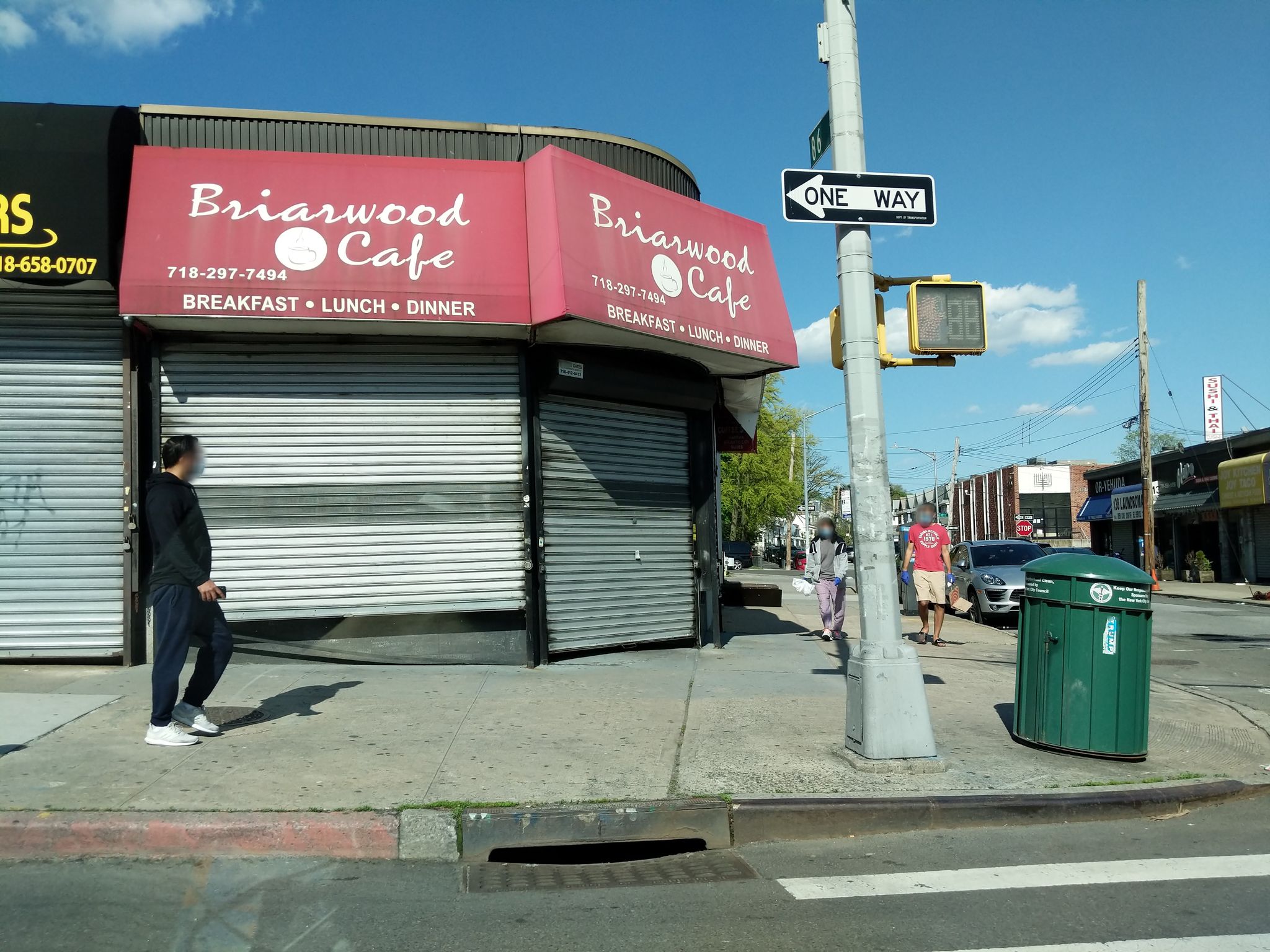 Street view of Briarwood