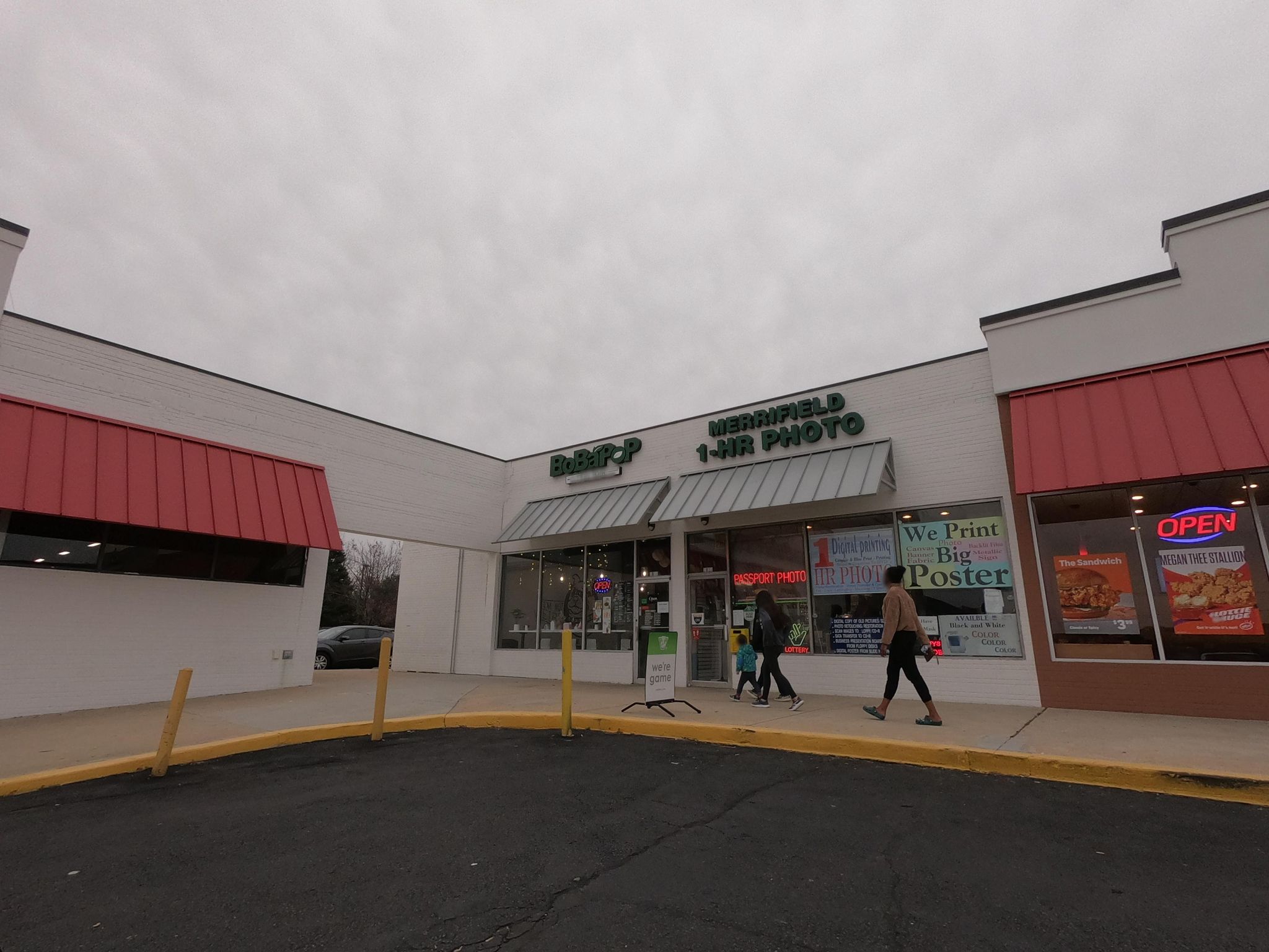 Street view of Merrifield