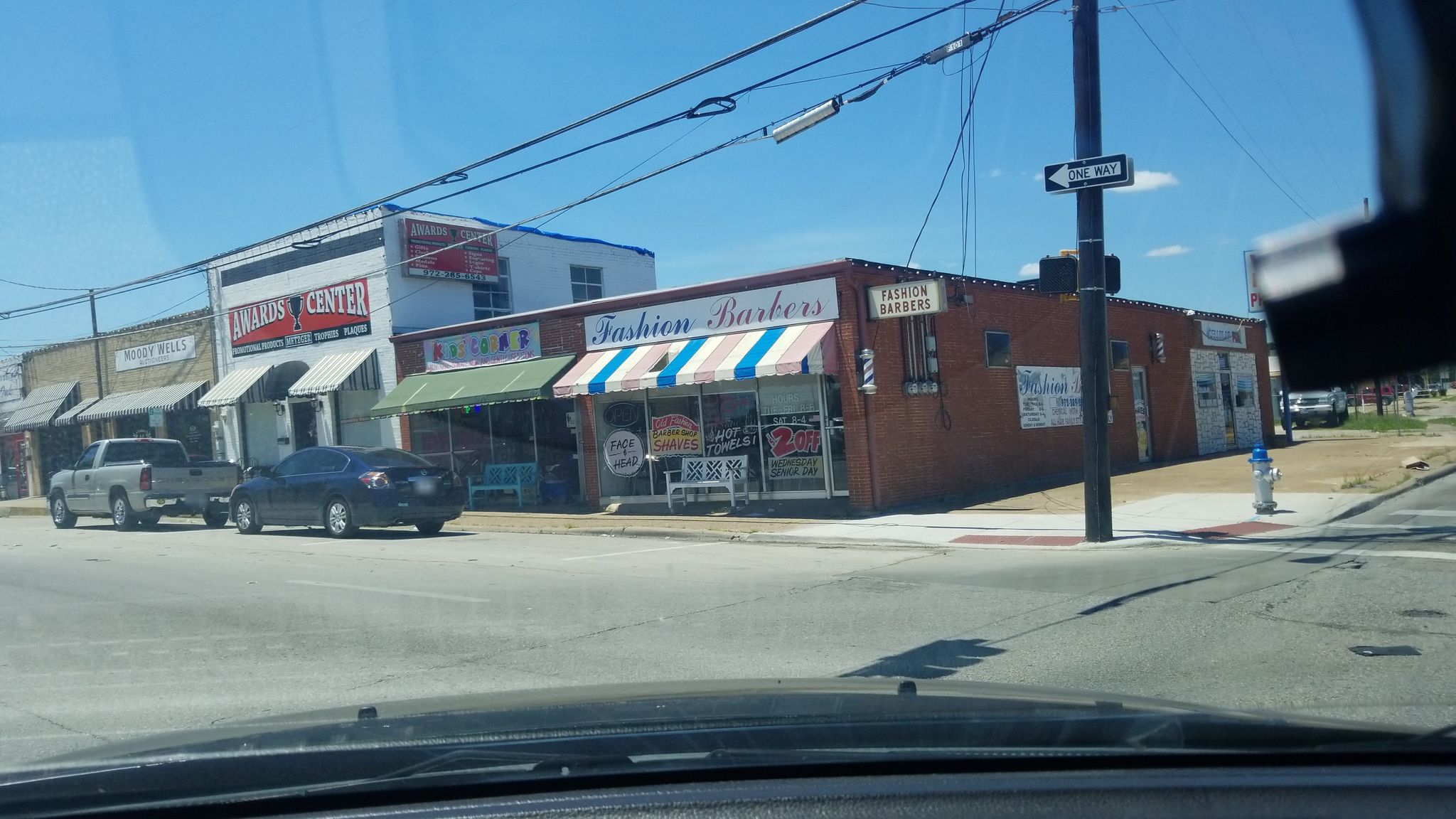 Street view of Mesquite