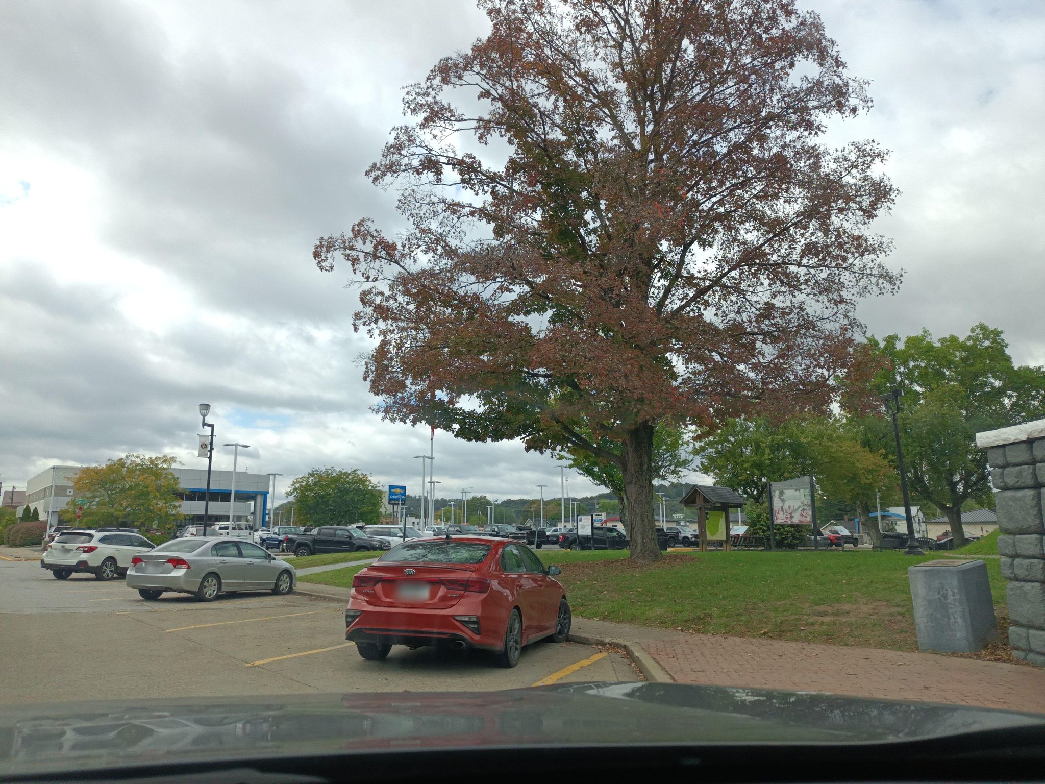 Street view of South Charleston