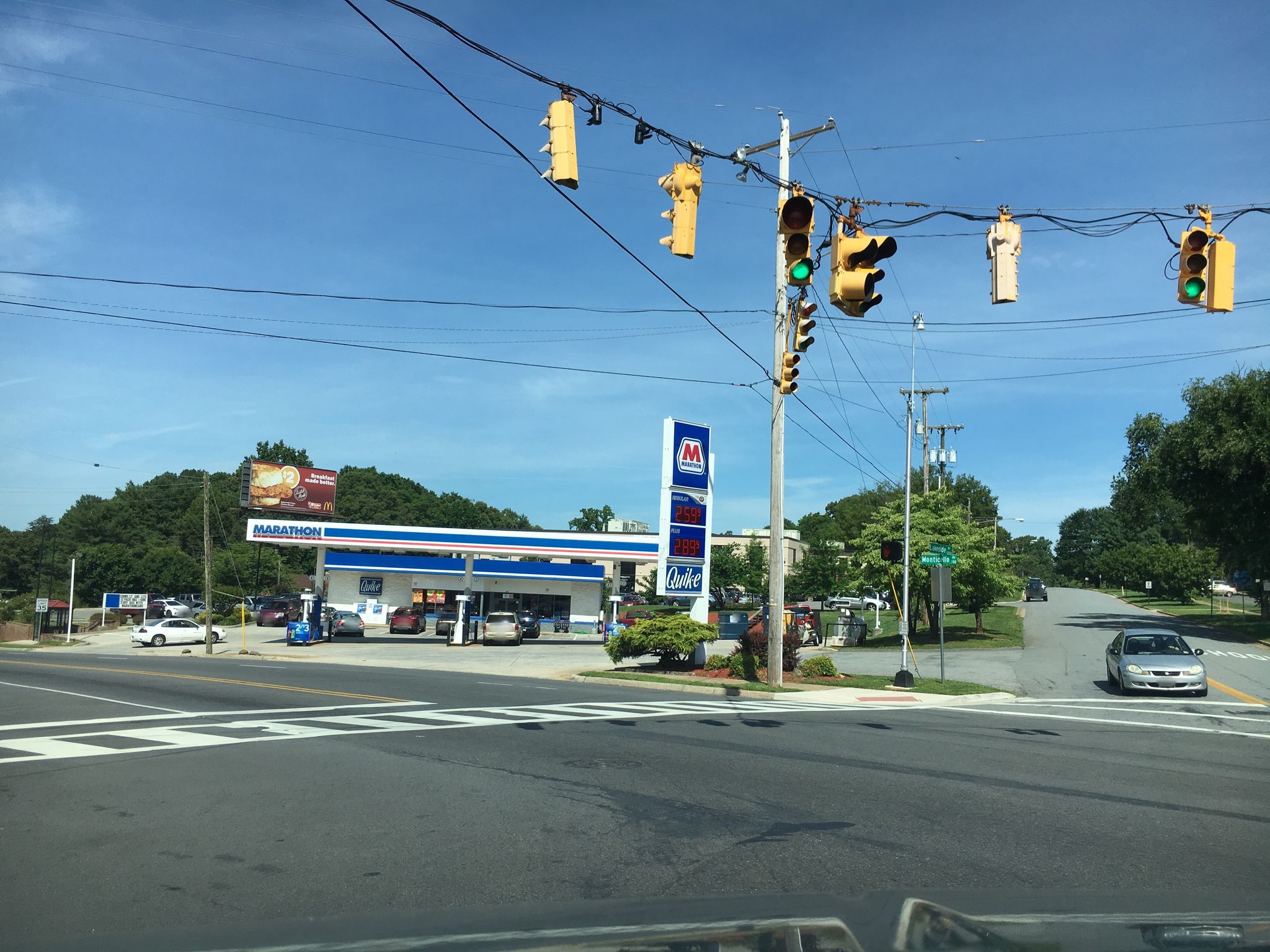 Street view of West Lynchburg