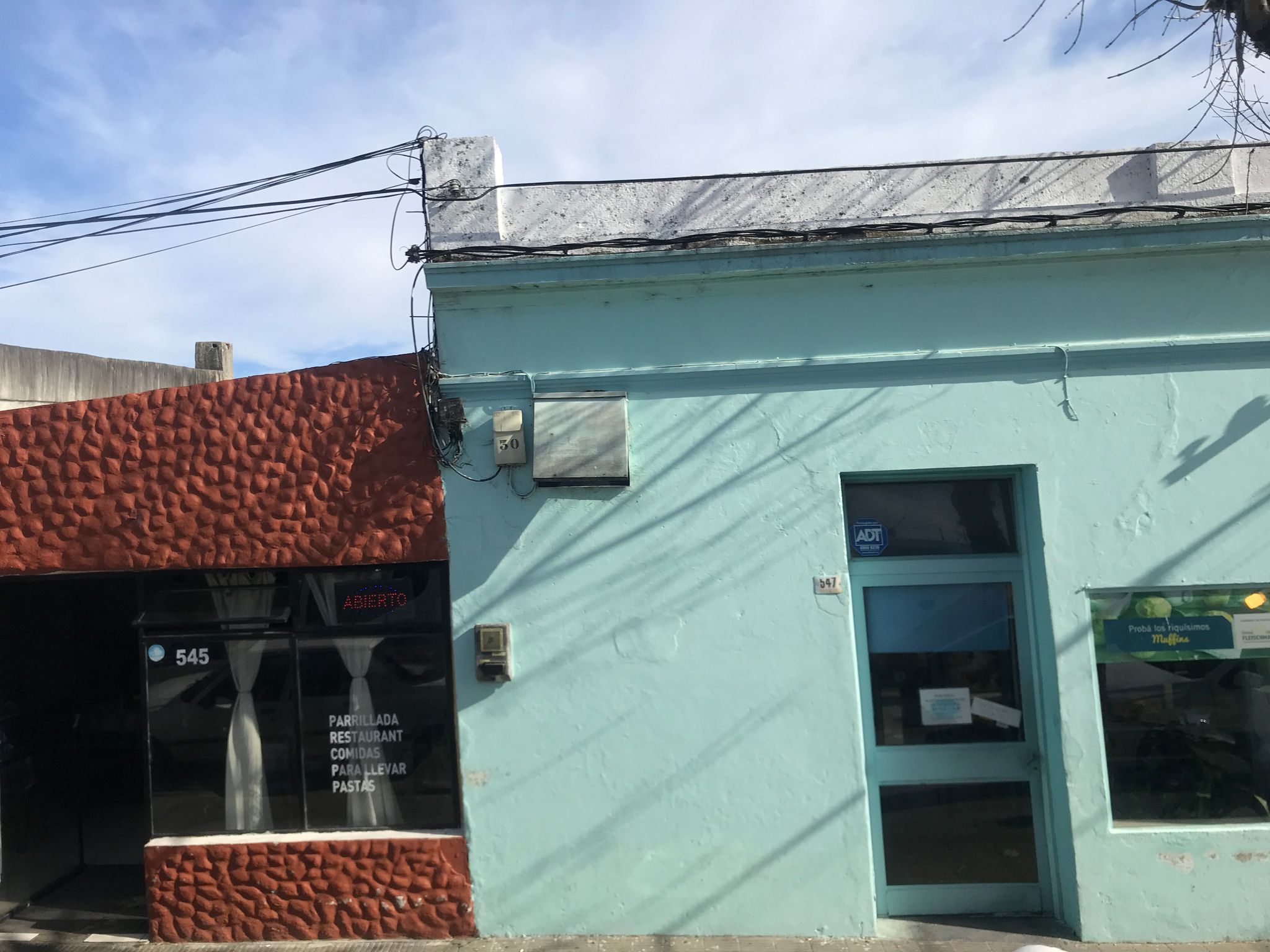 Street view of Colonia del Sacramento