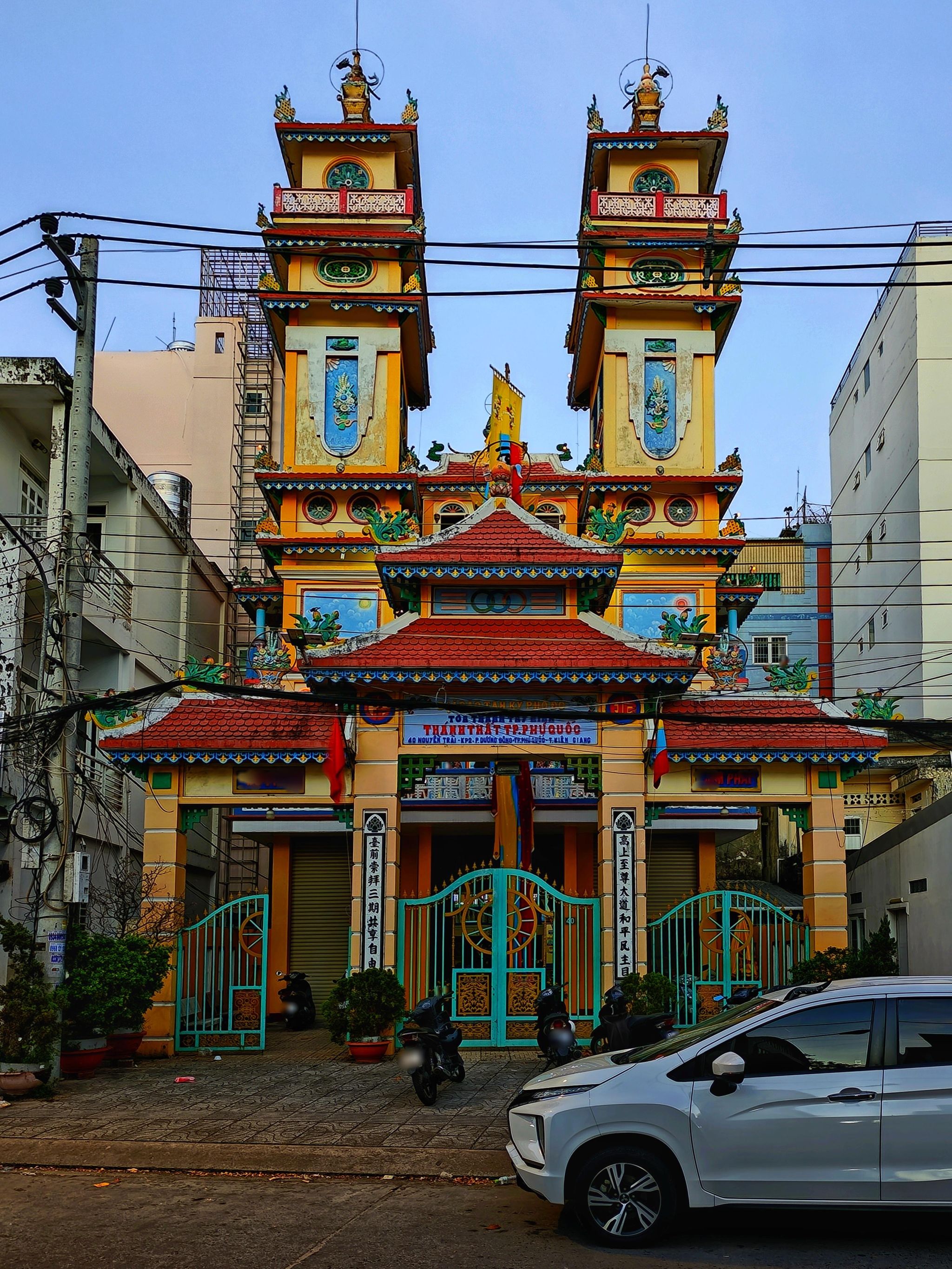 Street view of Dương Đông