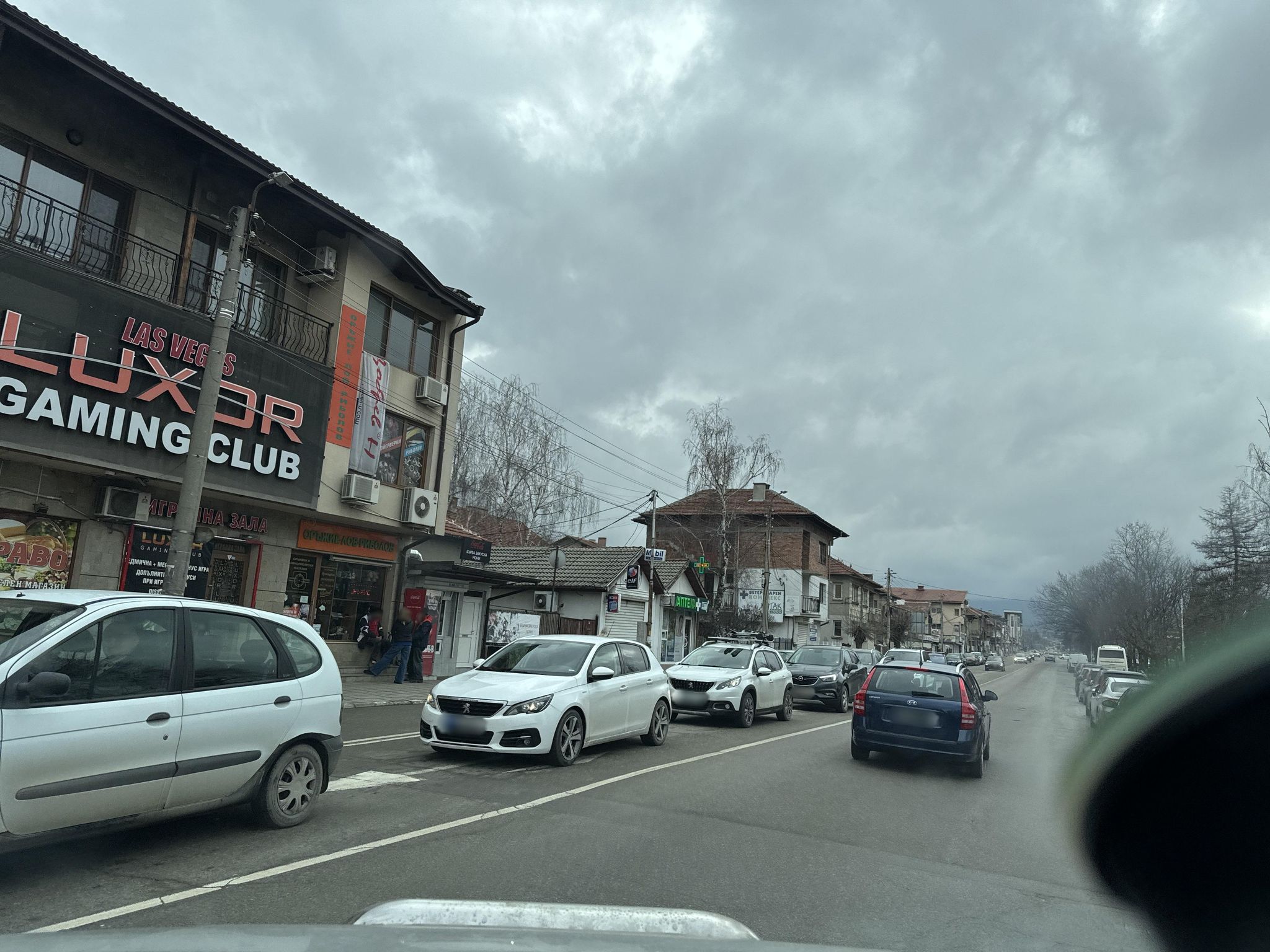 Street view of Samokov
