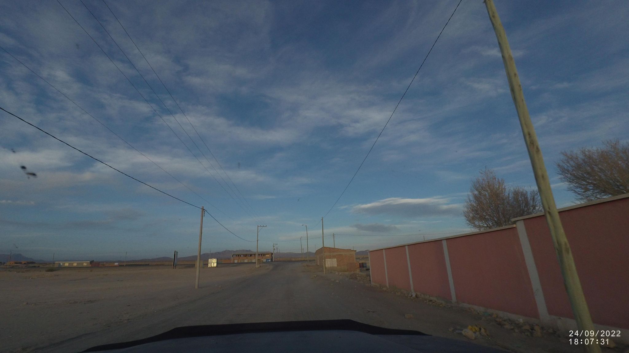 Street view of Colchani