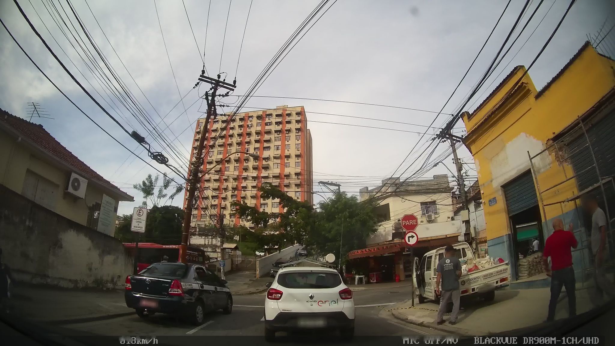 Street view of Niterói