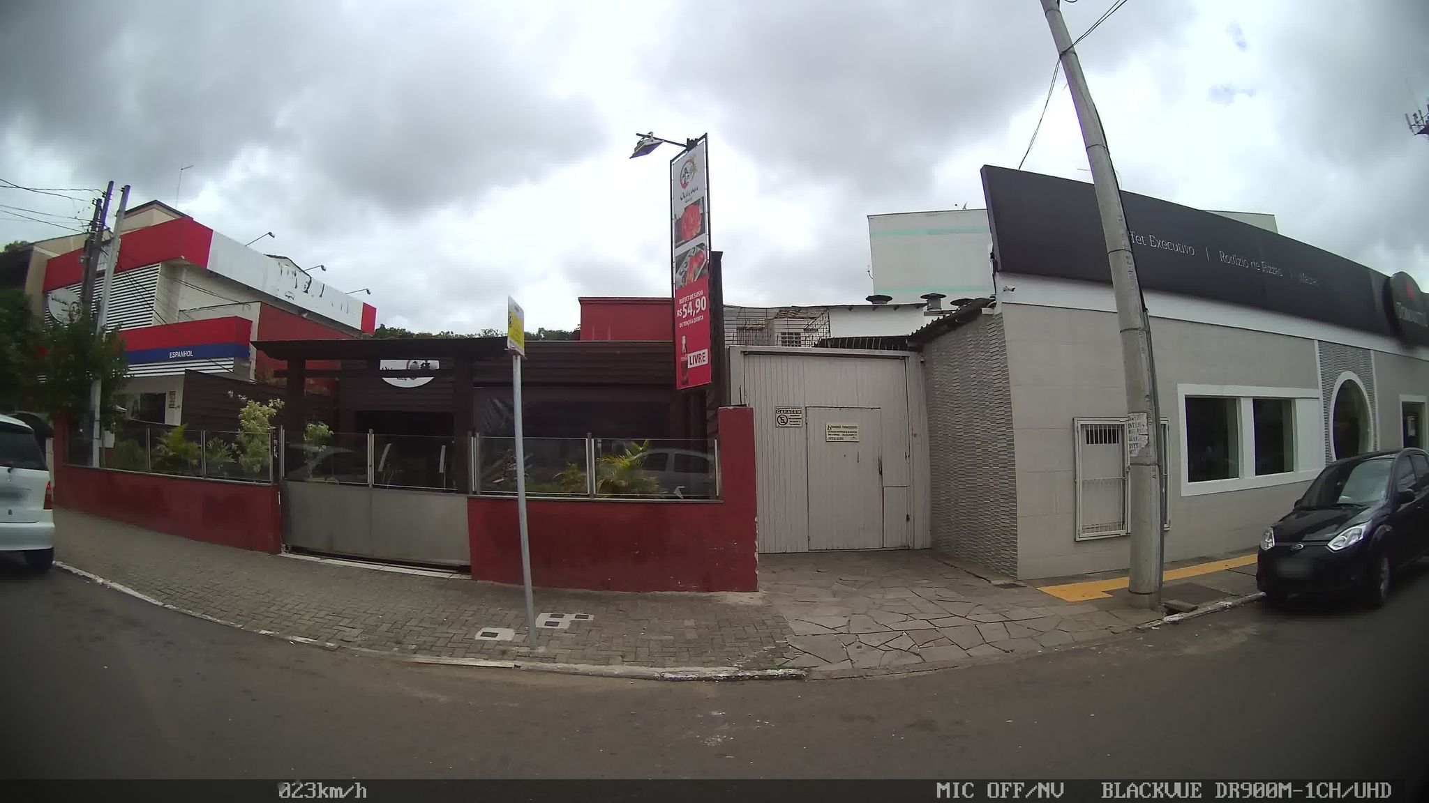 Street view of Canoas