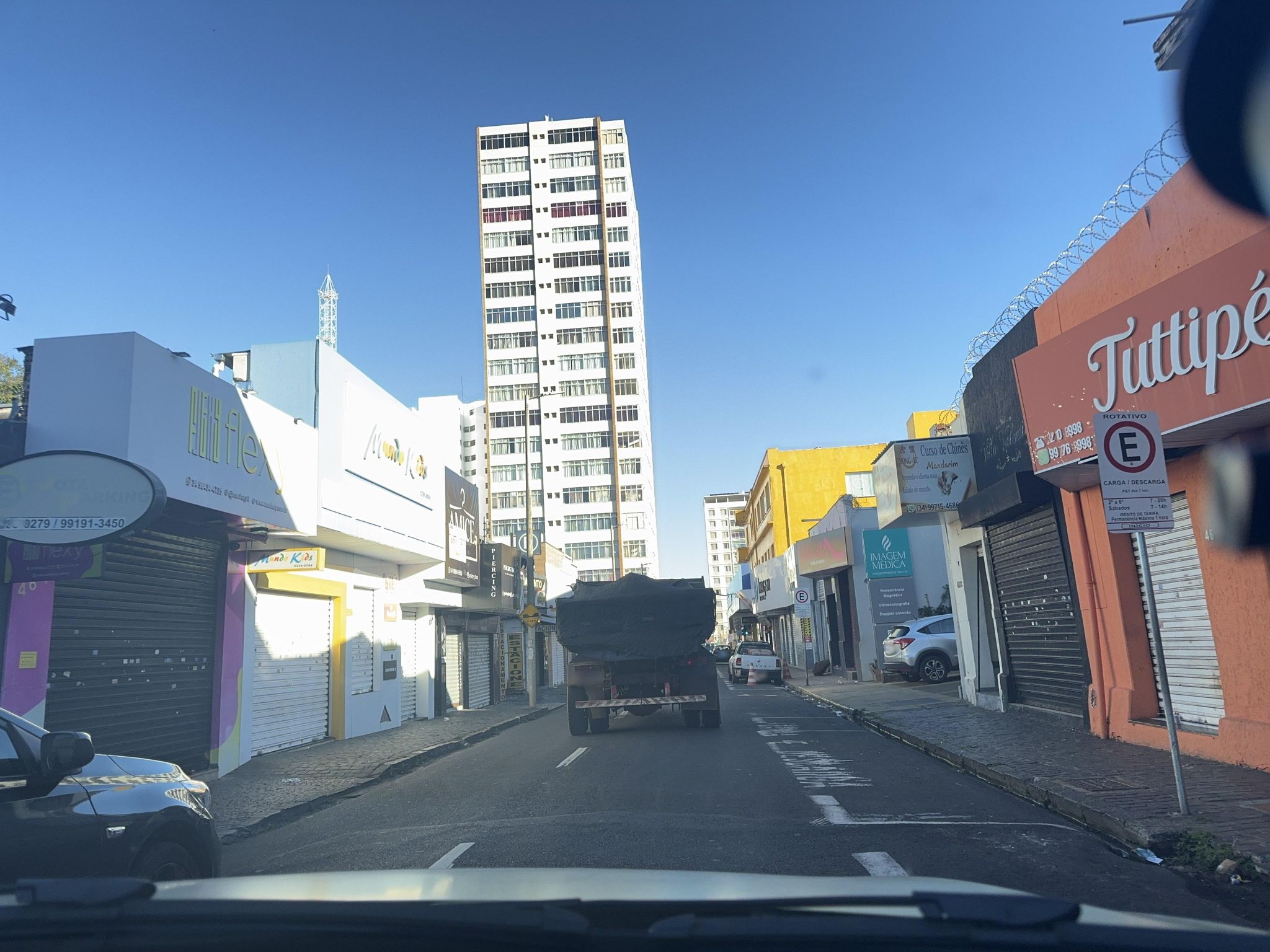 Street view of Uberlândia