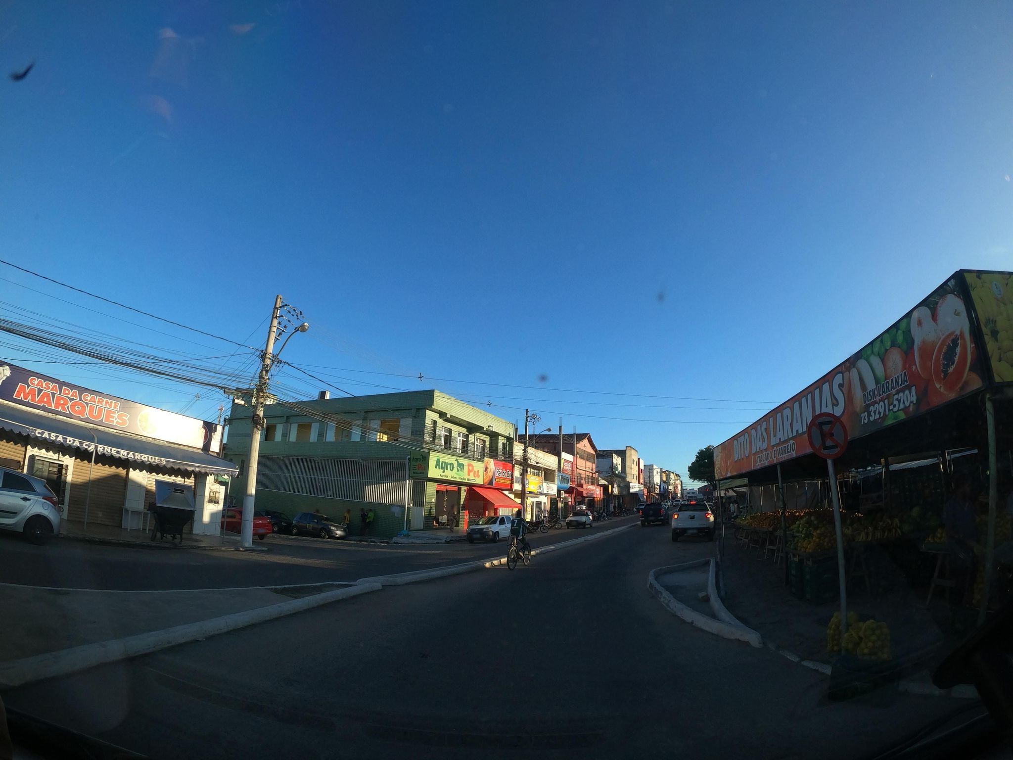 Street view of Teixeira de Freitas