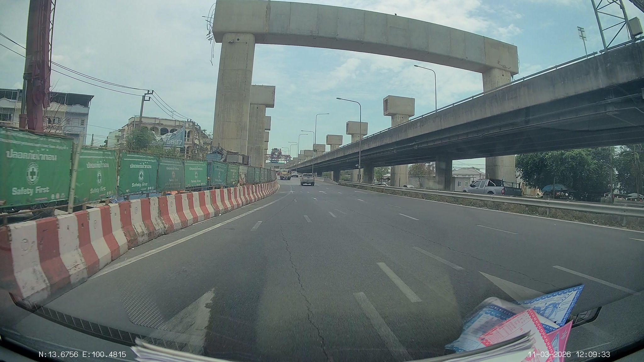 Street view of Chom Thong