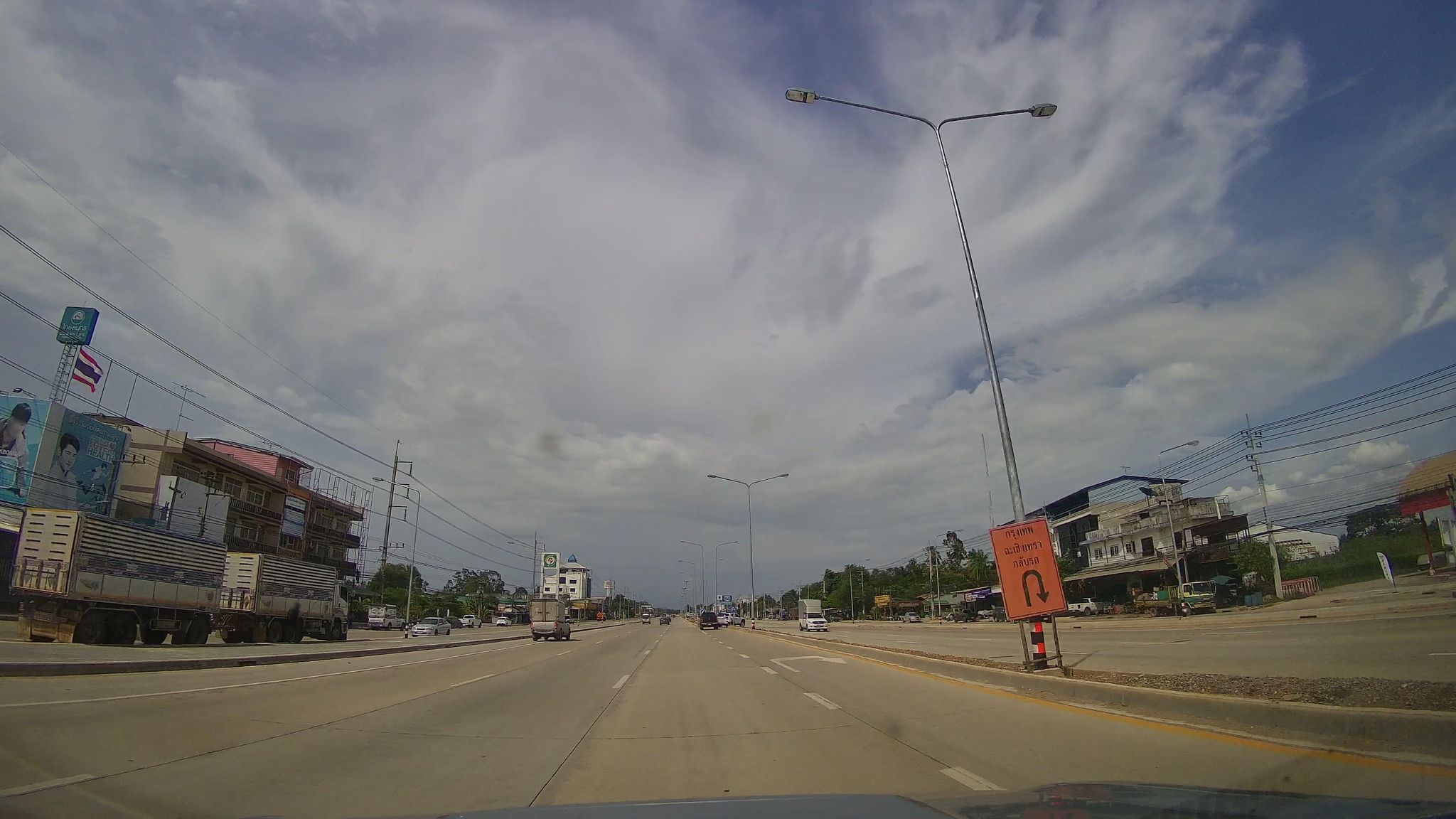 Street view of Phanom Sarakham