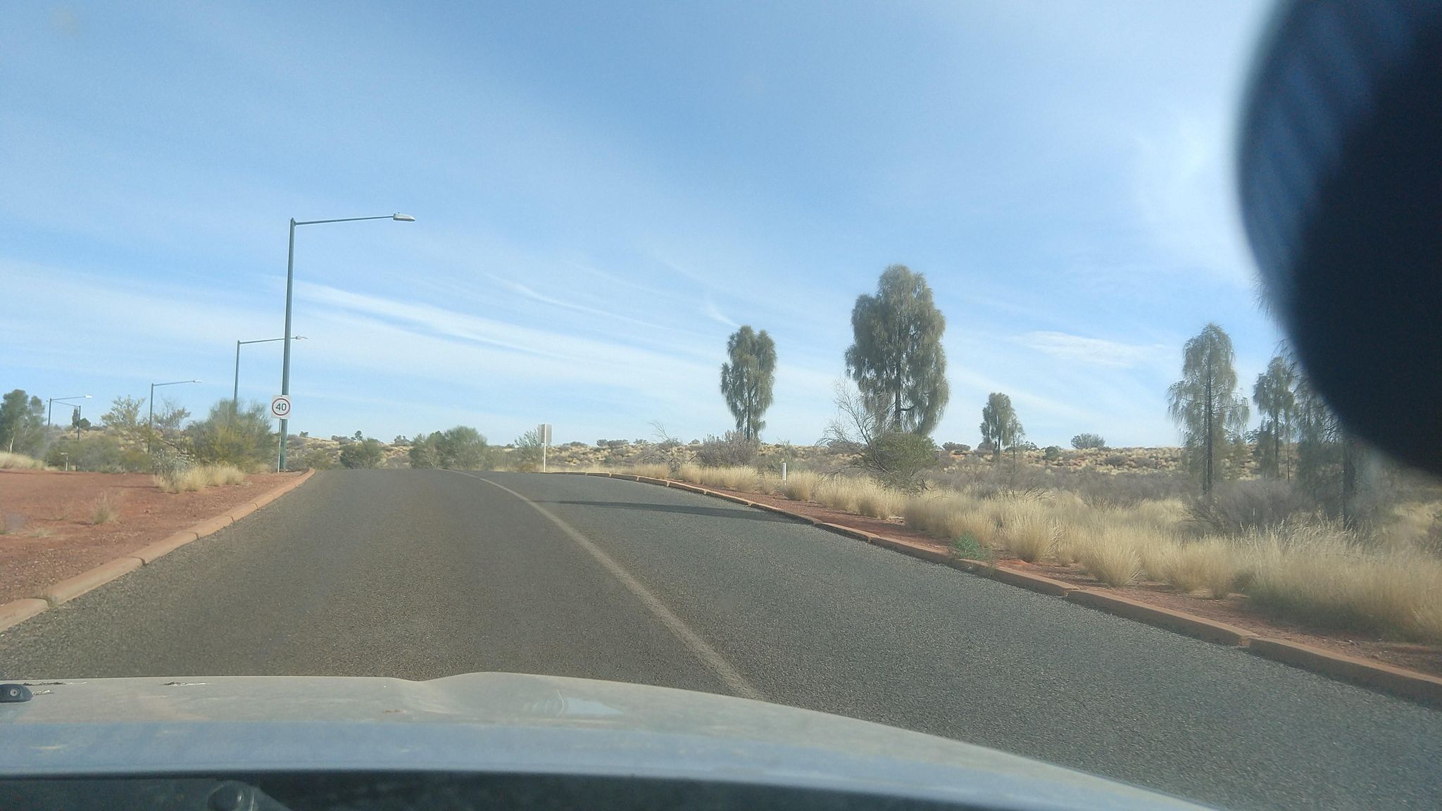 Street view of Yulara