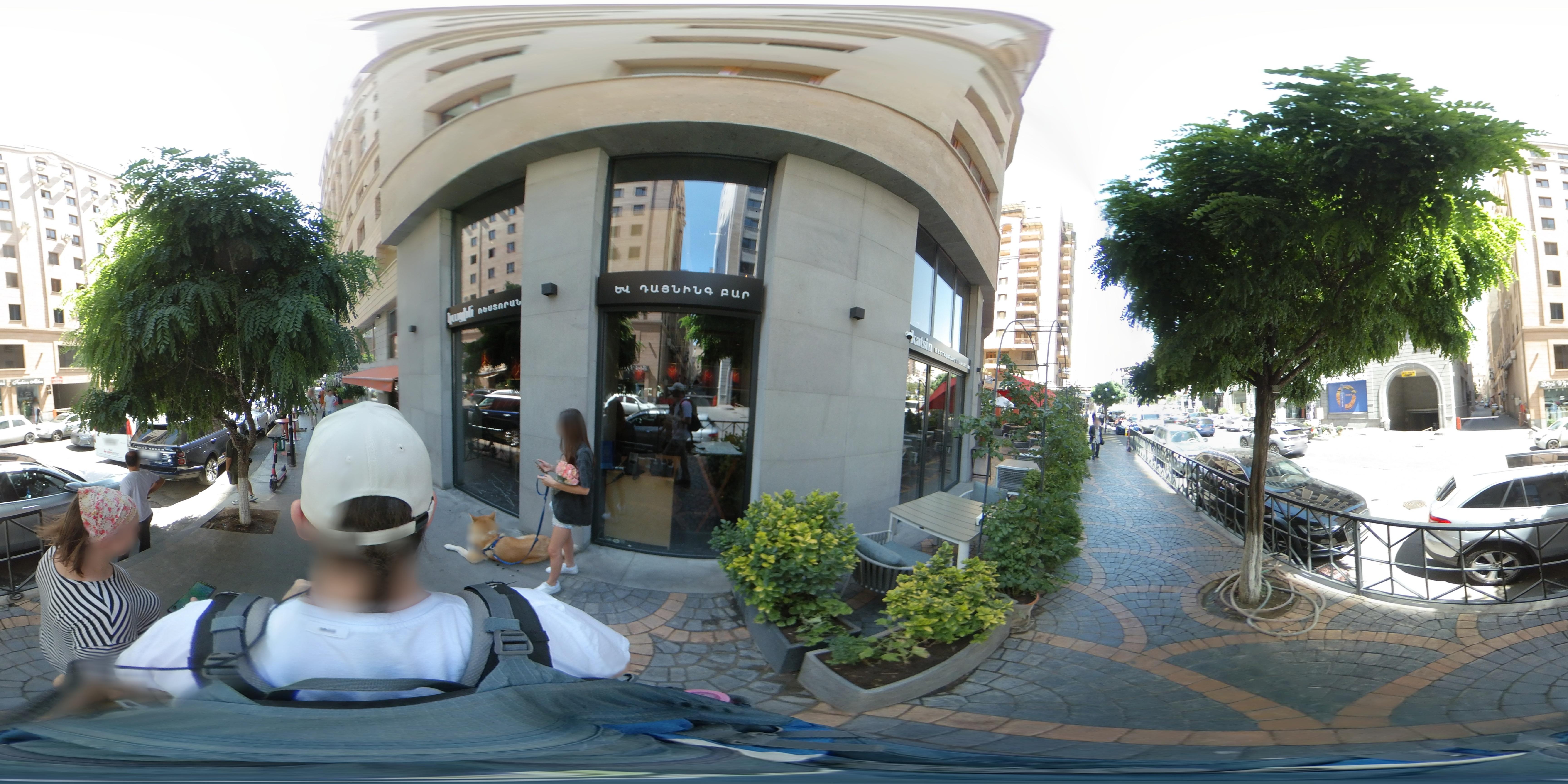 Street view of Yerevan