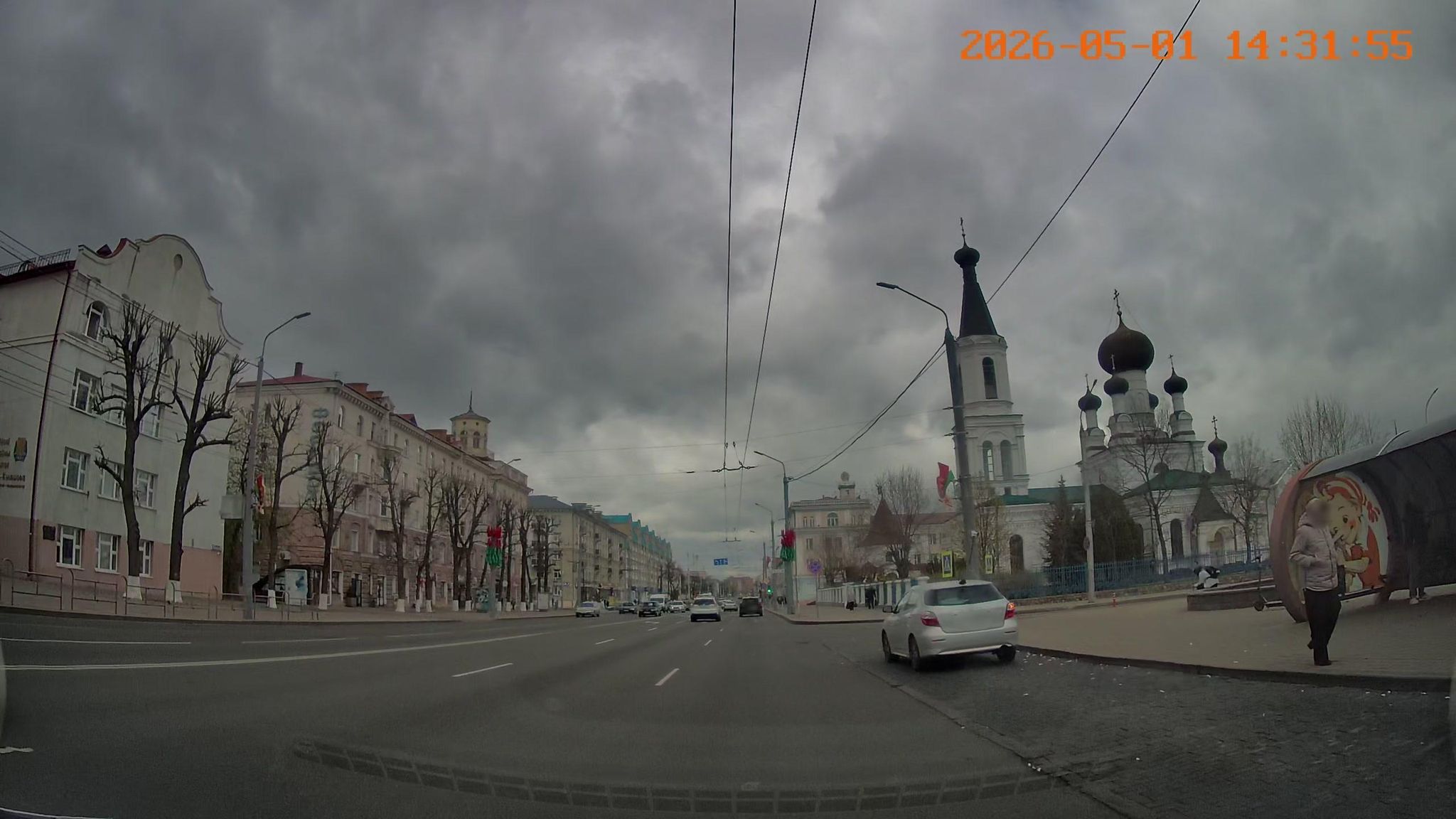 Street view of Mahilyow
