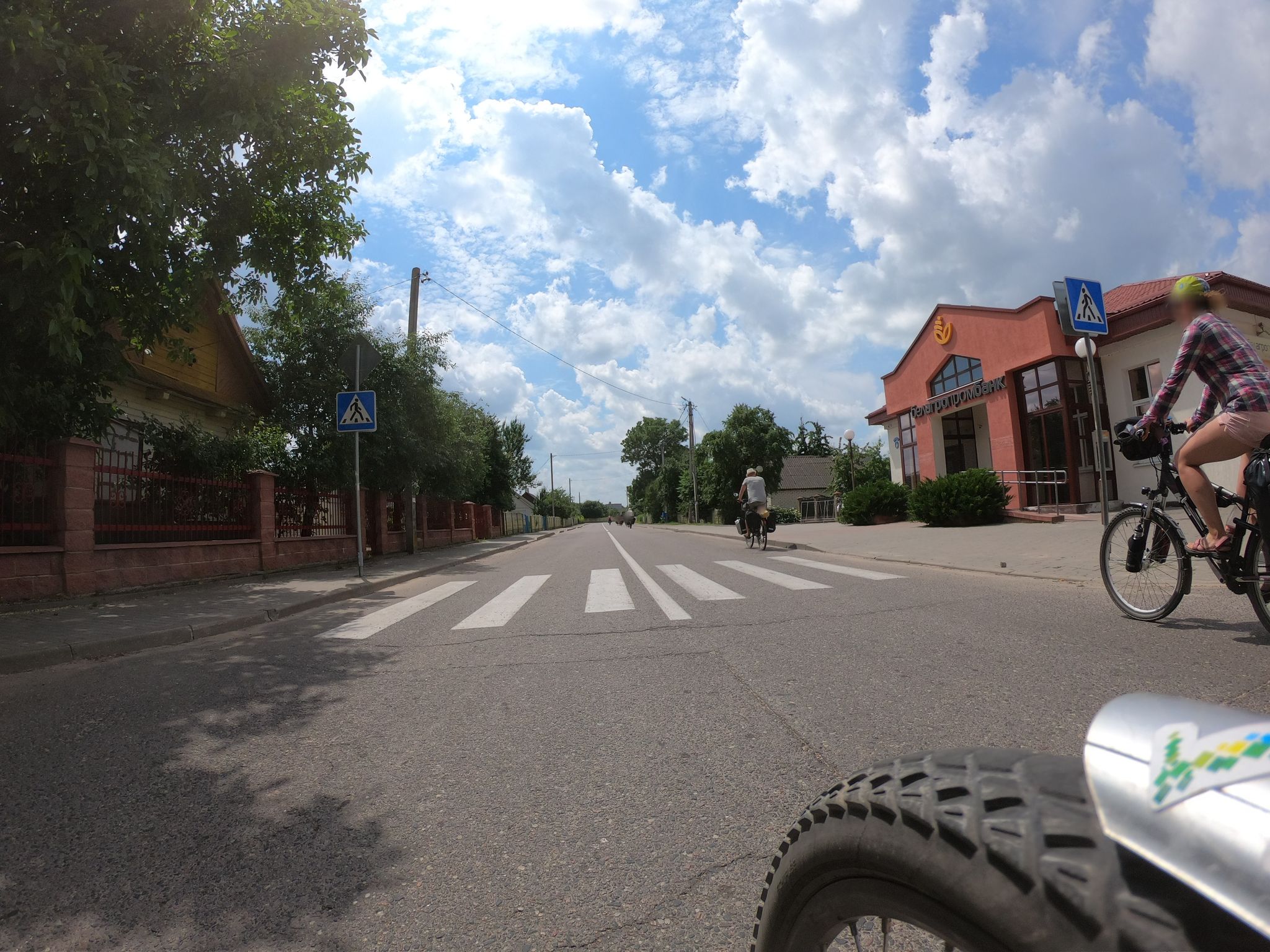 Street view of Skidel’