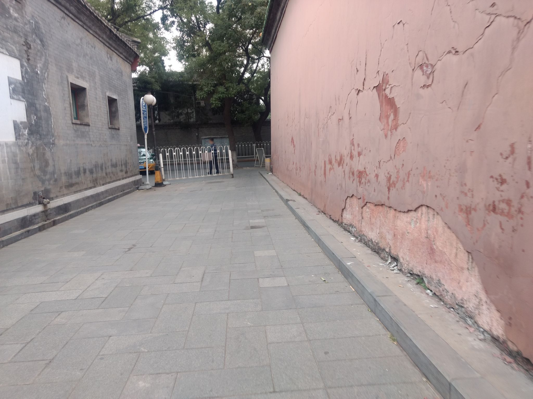 Street view of Beijing
