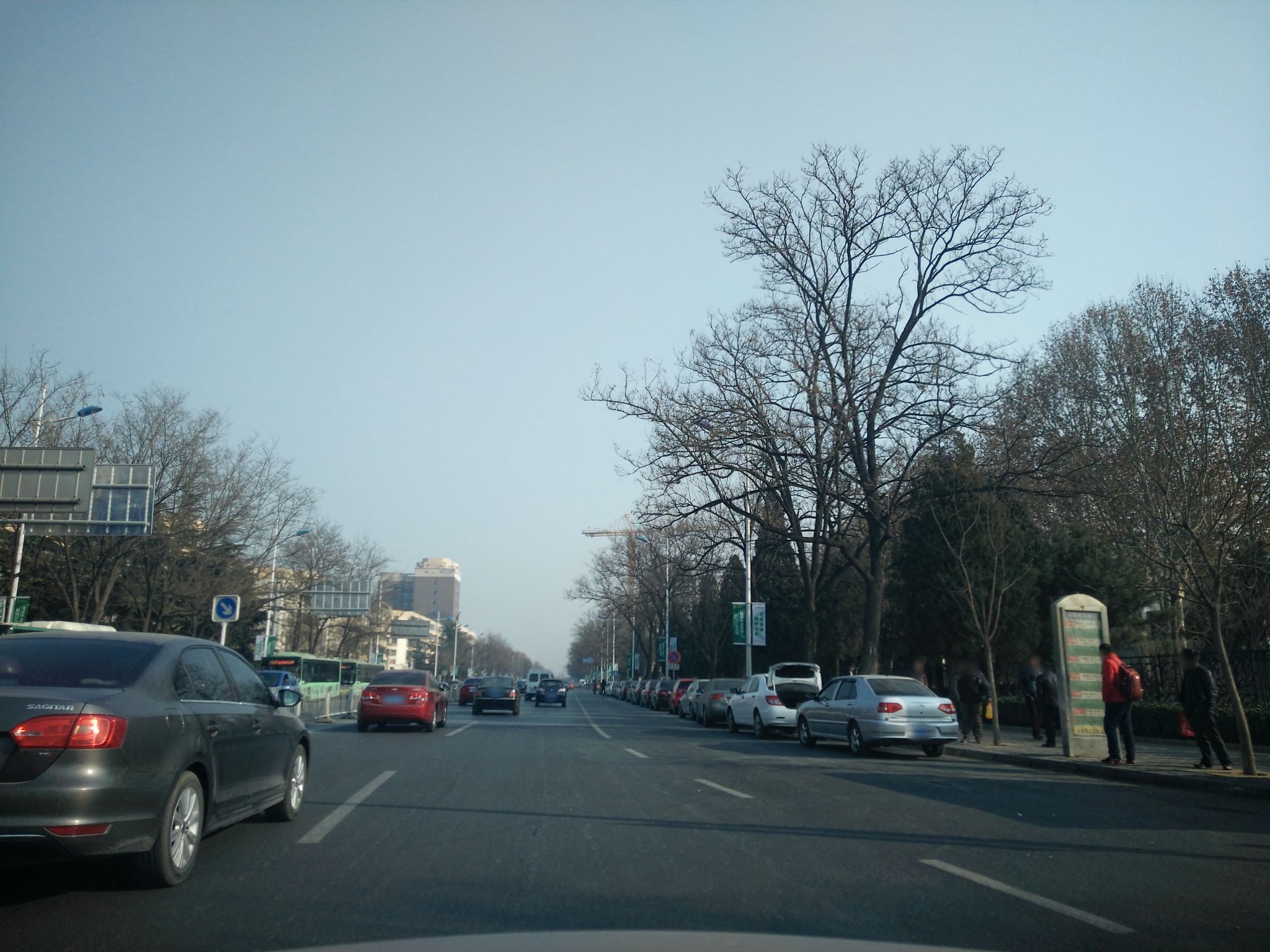 Street view of Daxing