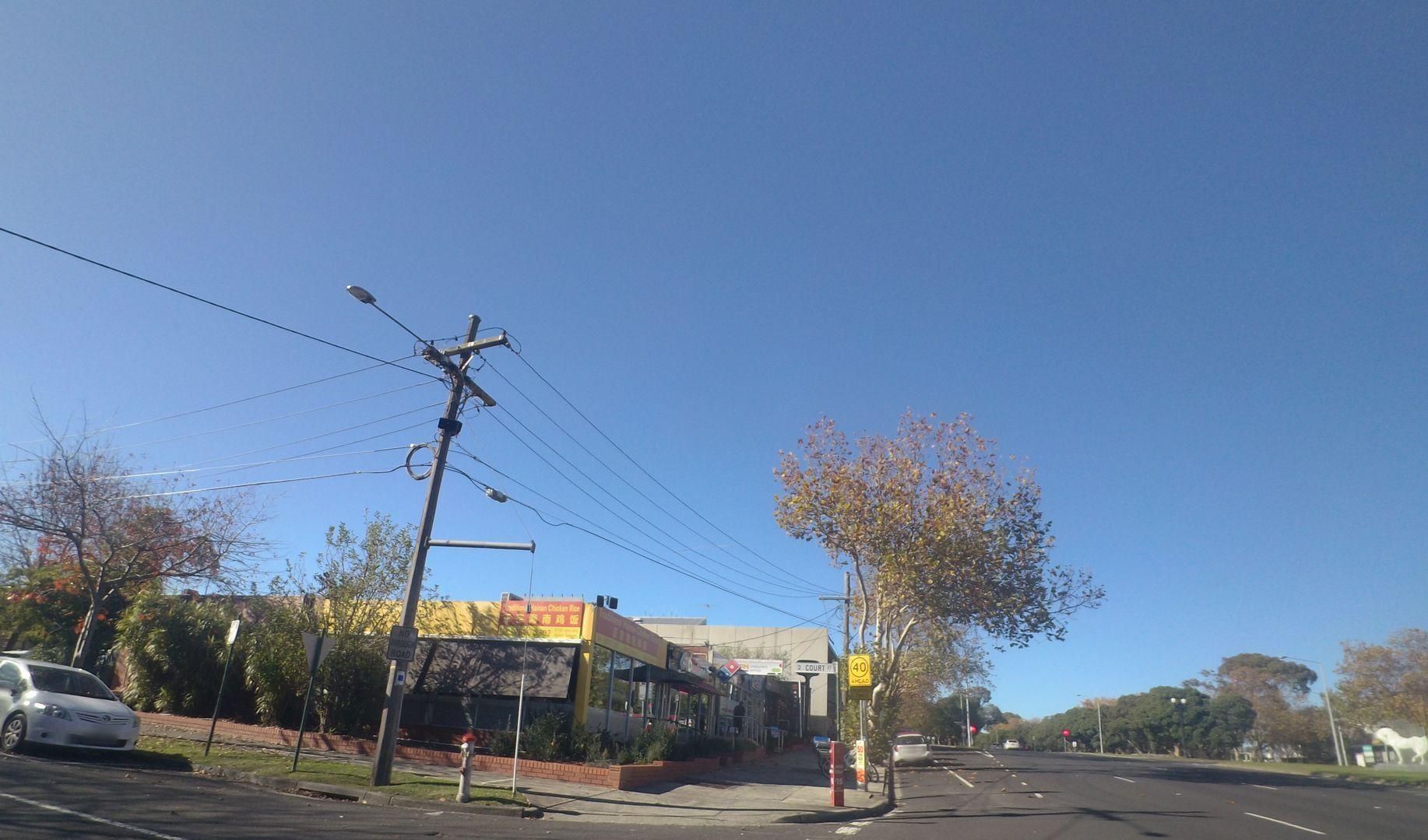 Street view of Box Hill