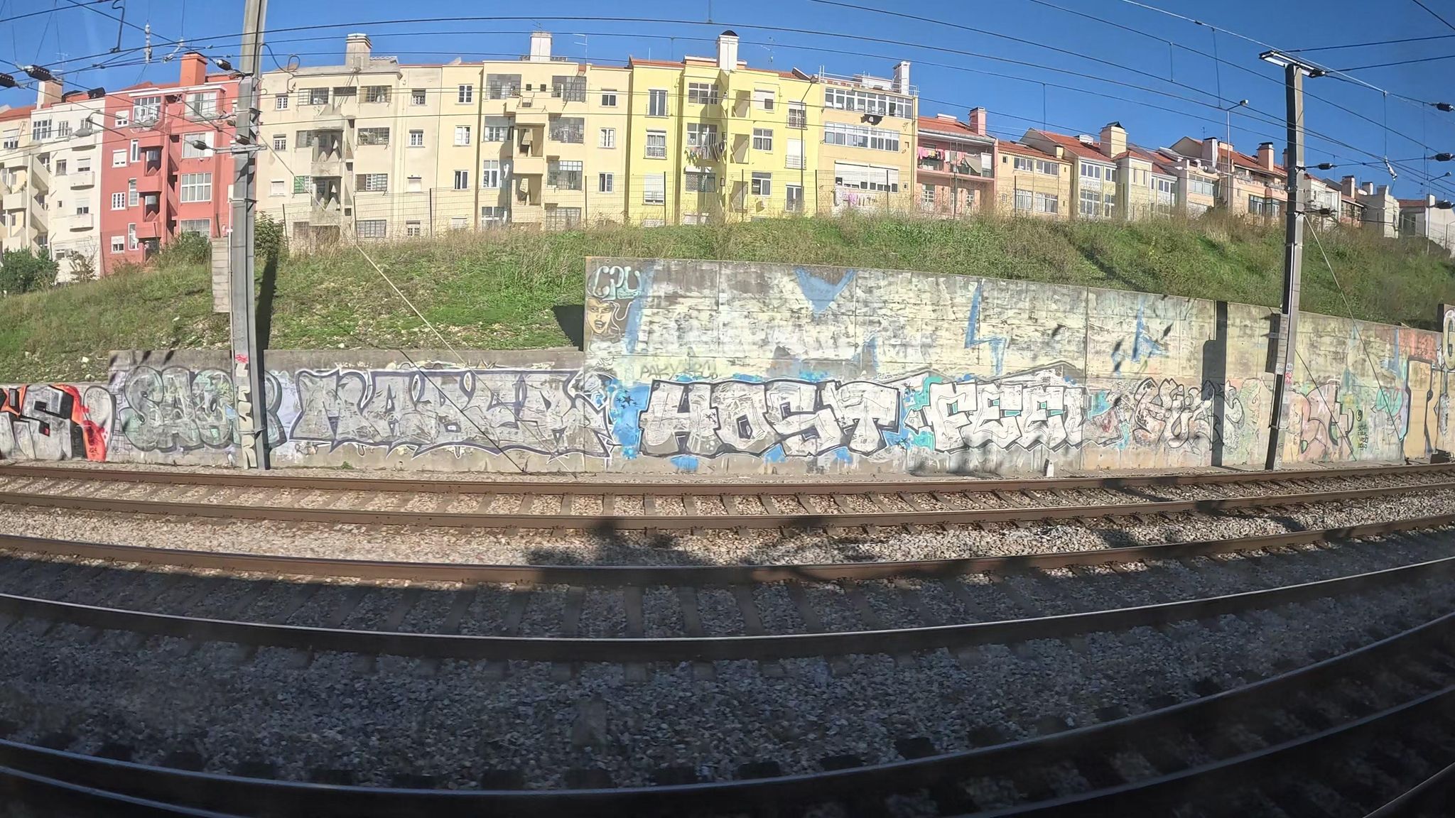 Street view of Sete Rios