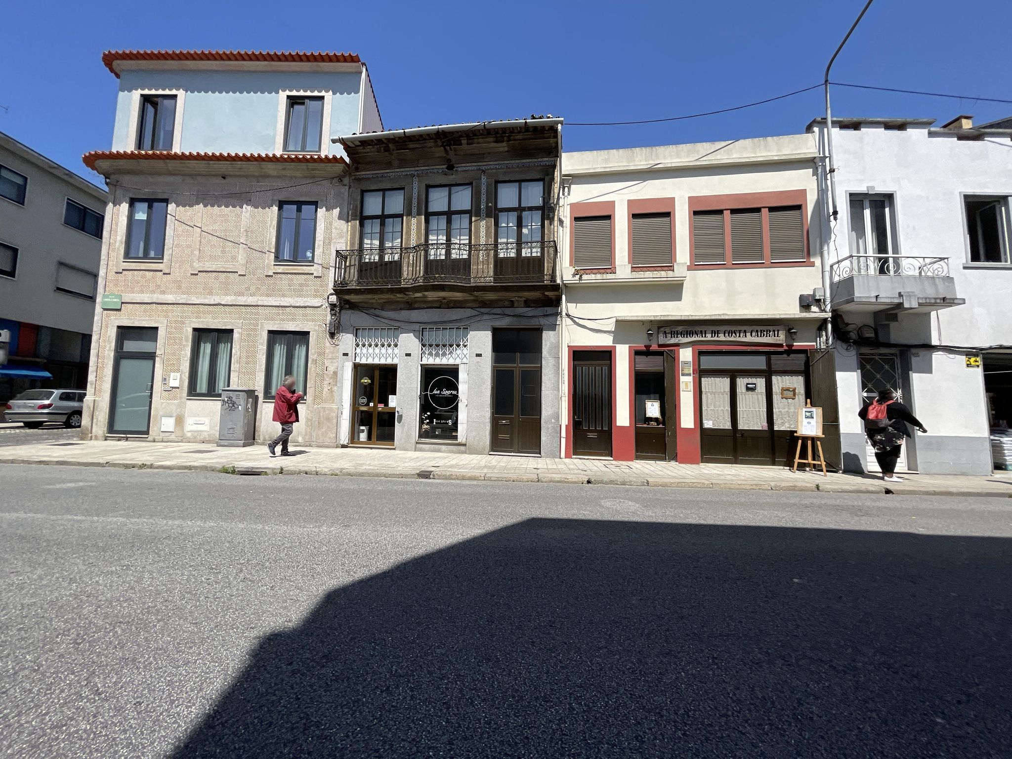 Street view of Ameal