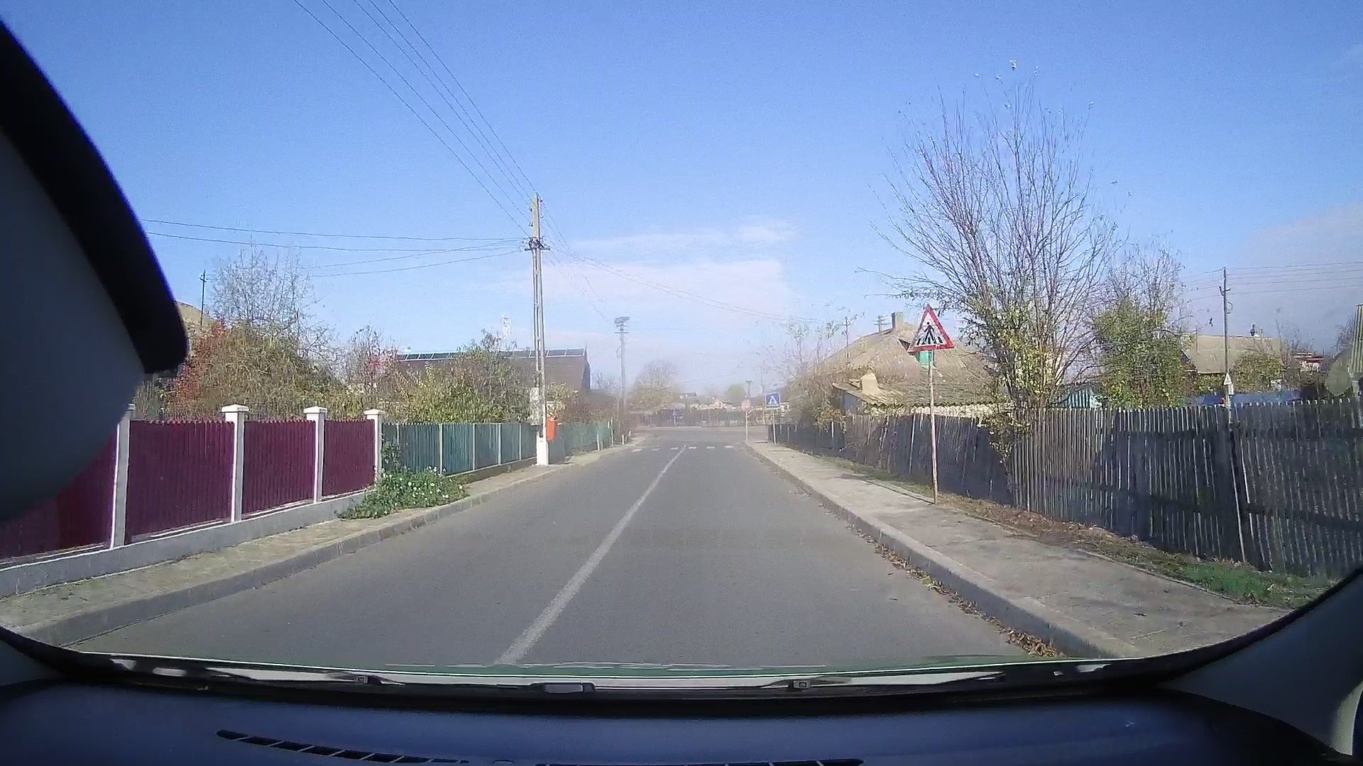 Street view of Murighiol