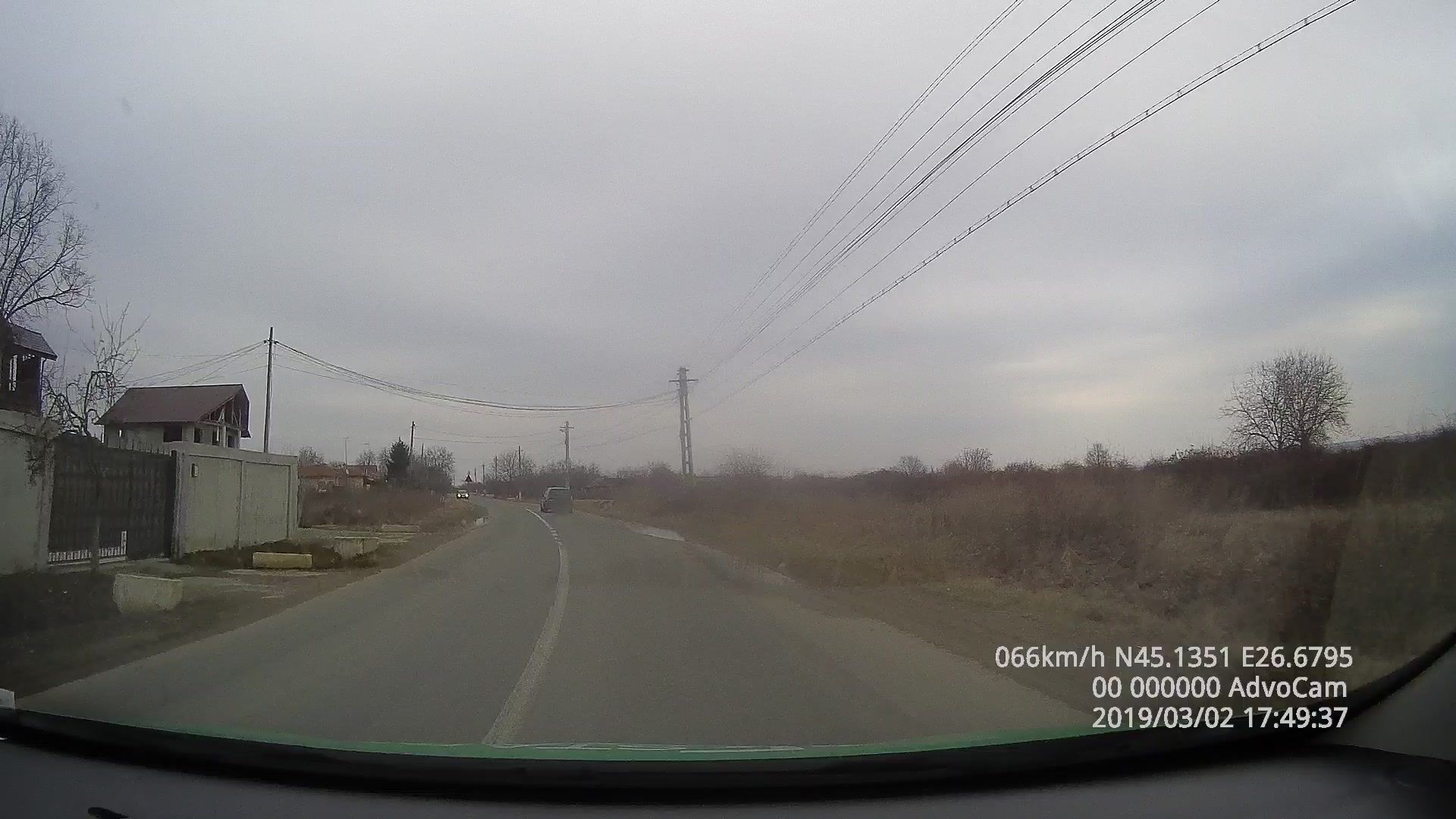 Street view of Merei