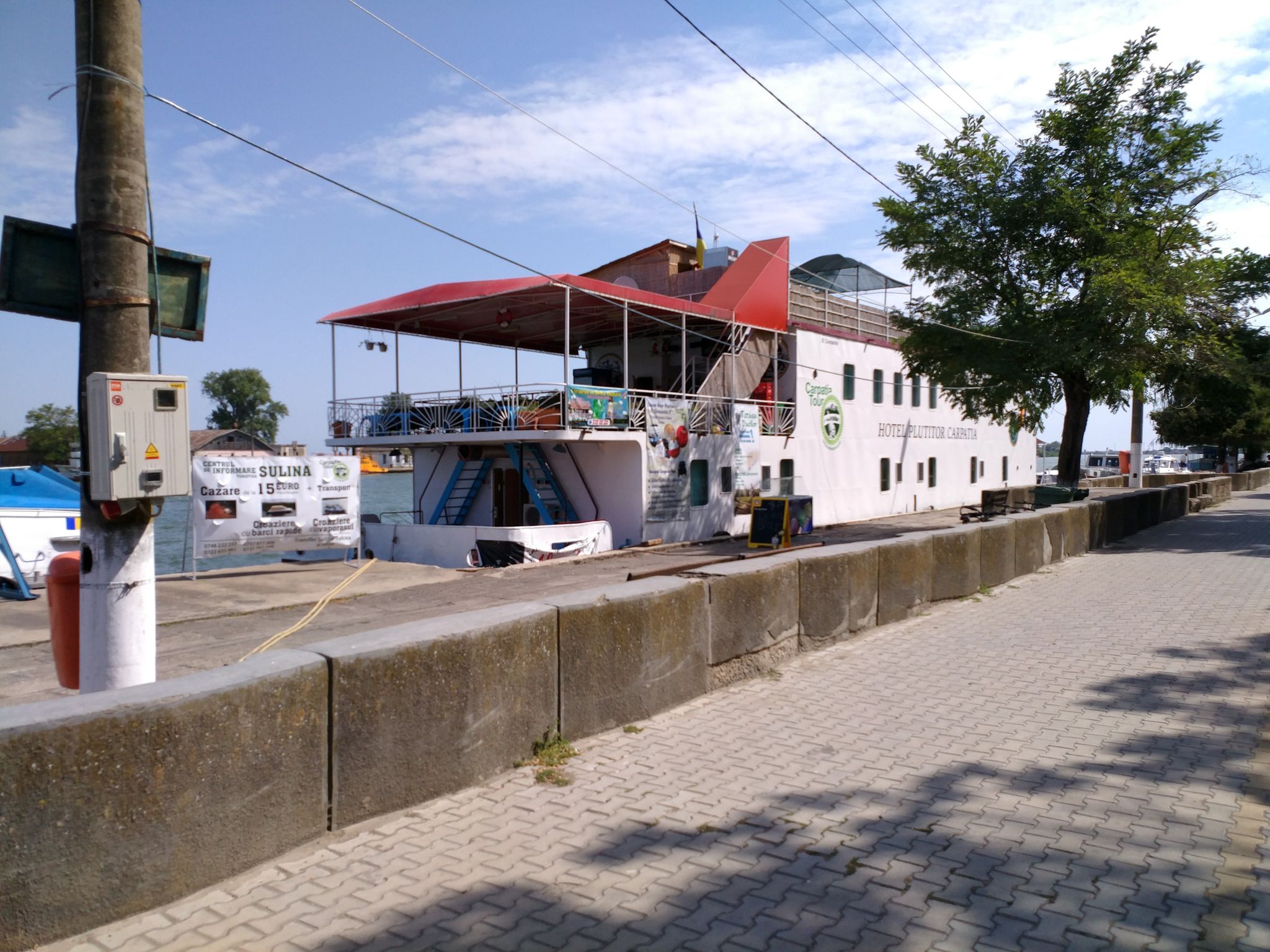 Street view of Sulina