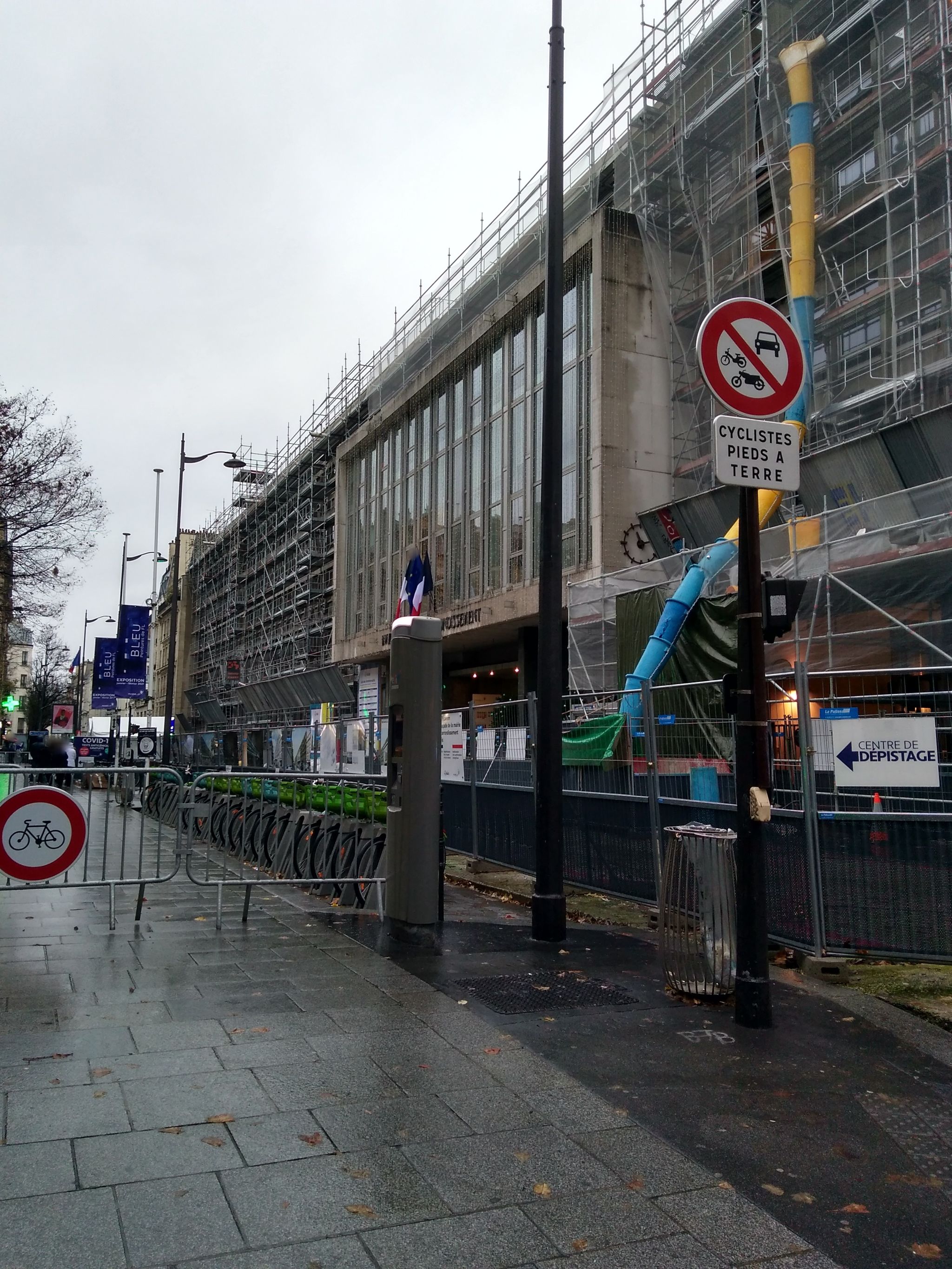 Street view of Paris 17 Batignolles-Monceau