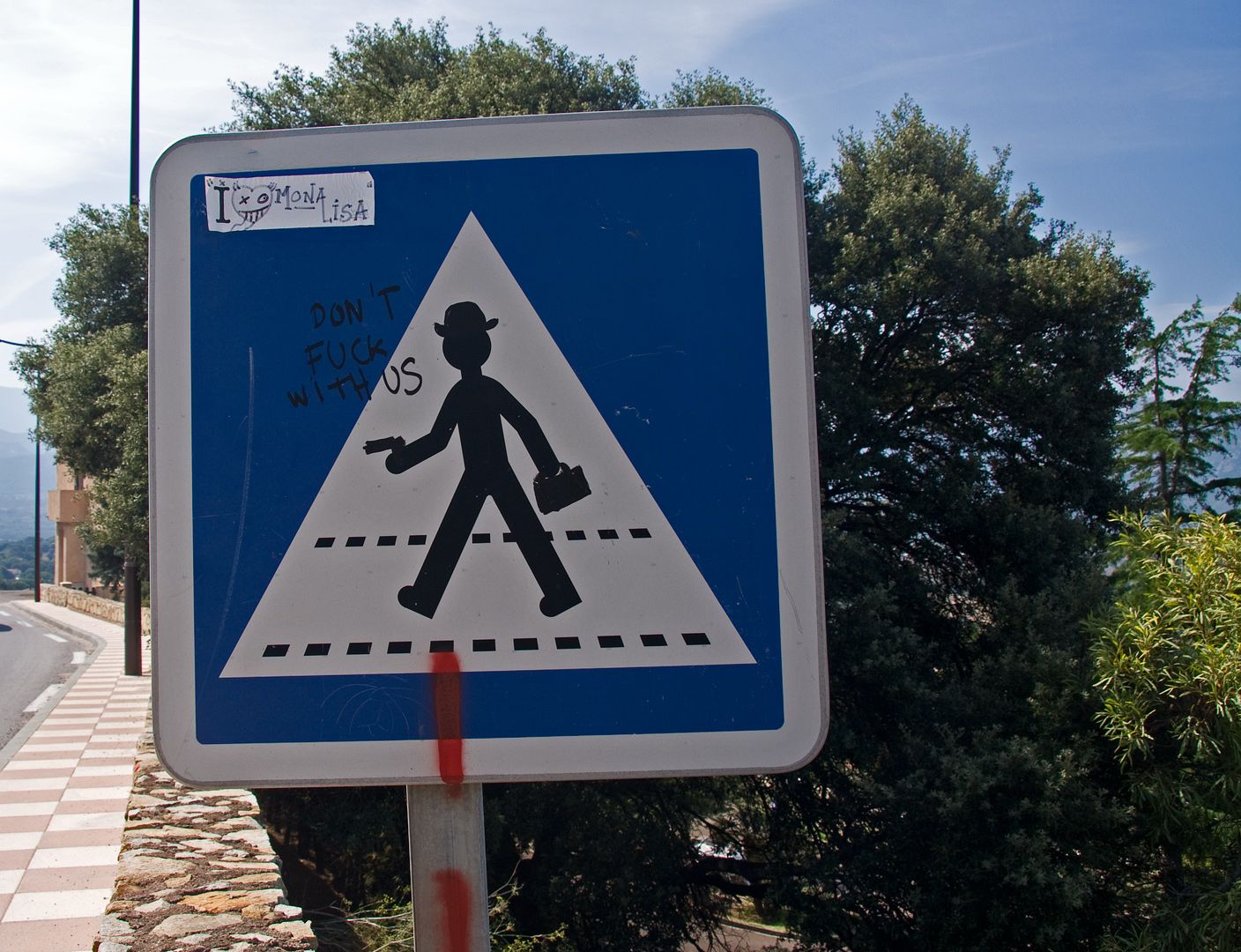 Street view of Lumio