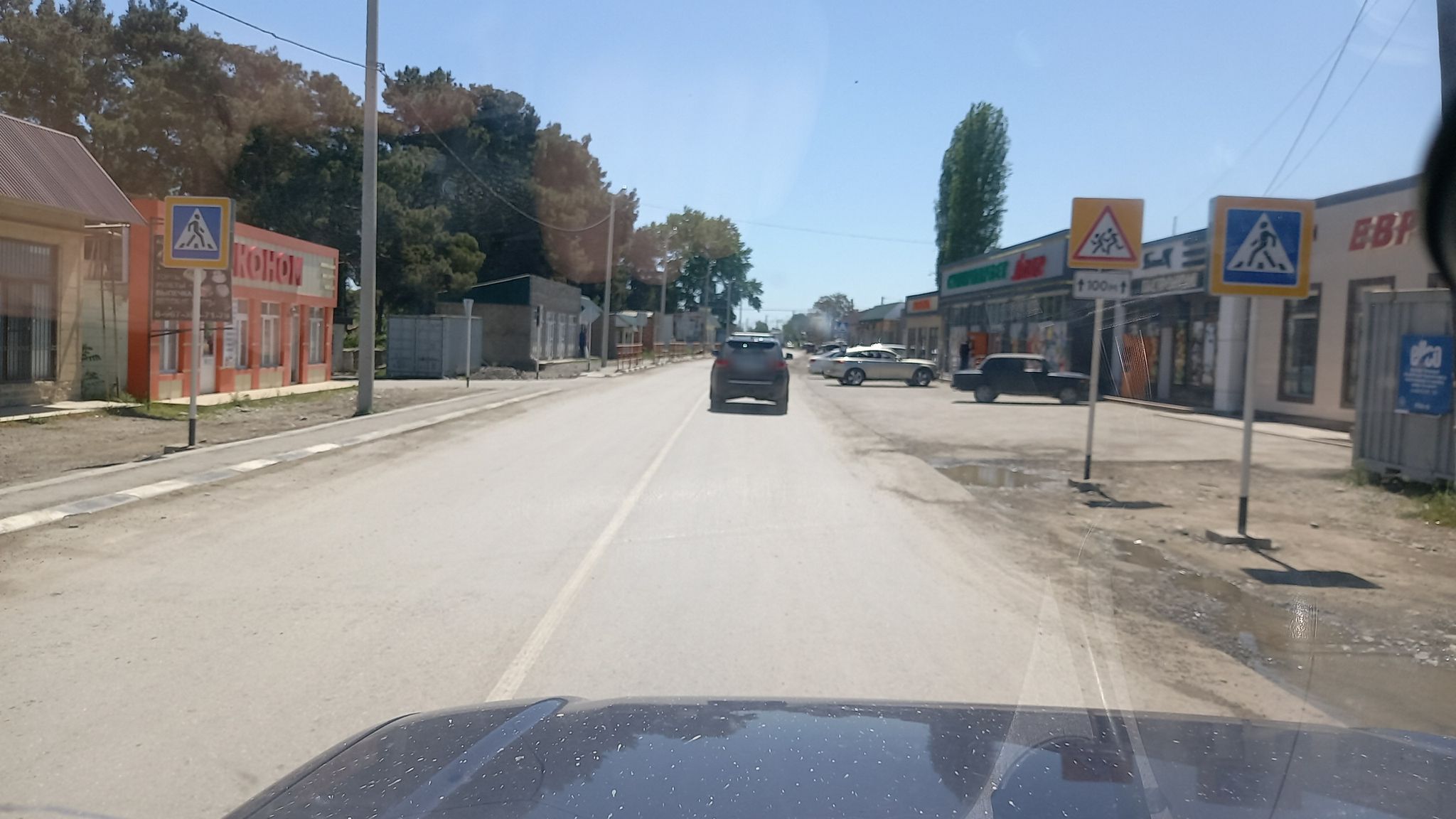 Street view of Tagirkent-Kazmalyar