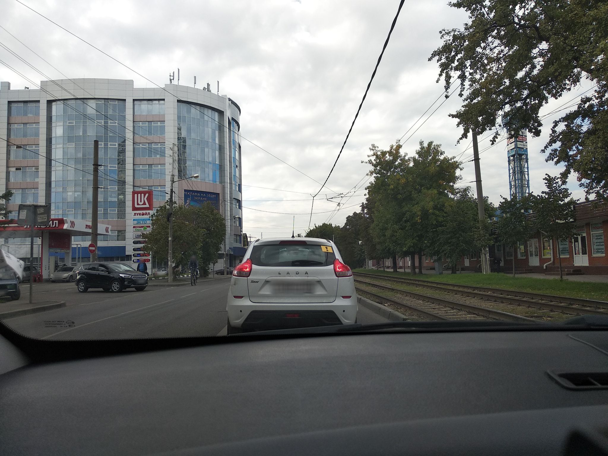 Street view of Krasnodar