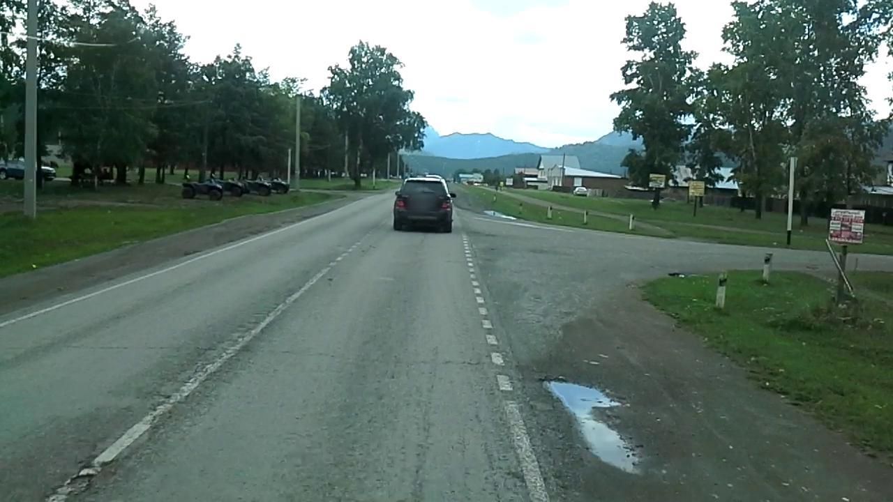 Street view of Chemal